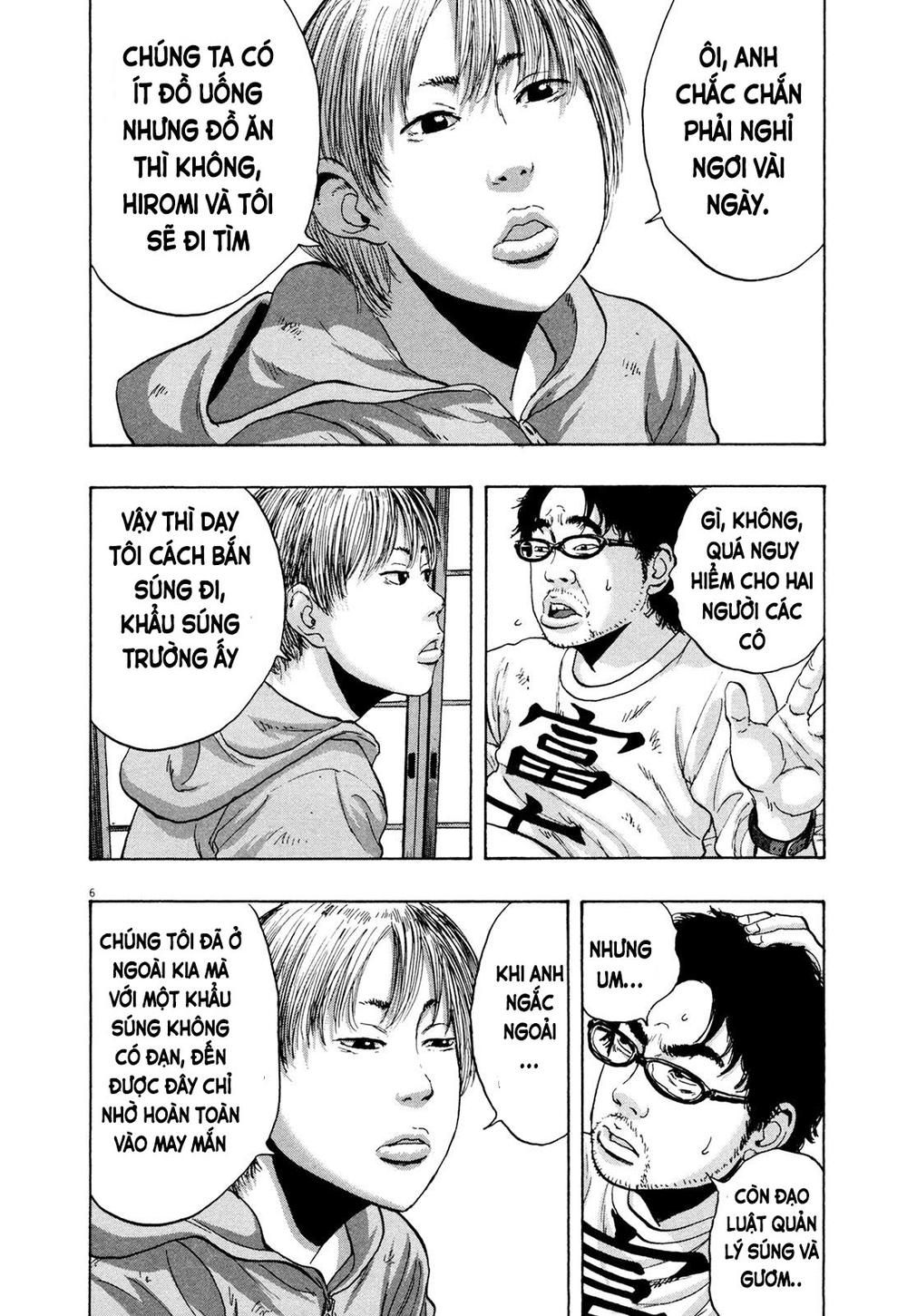 I Am A Hero - Chương 174 - Trang 7