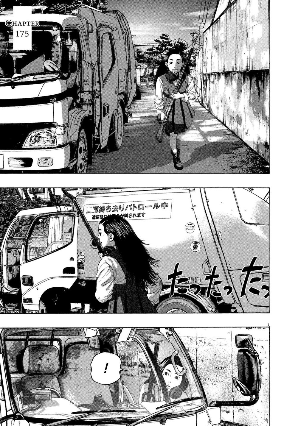 I Am A Hero - Chương 175 - Trang 2