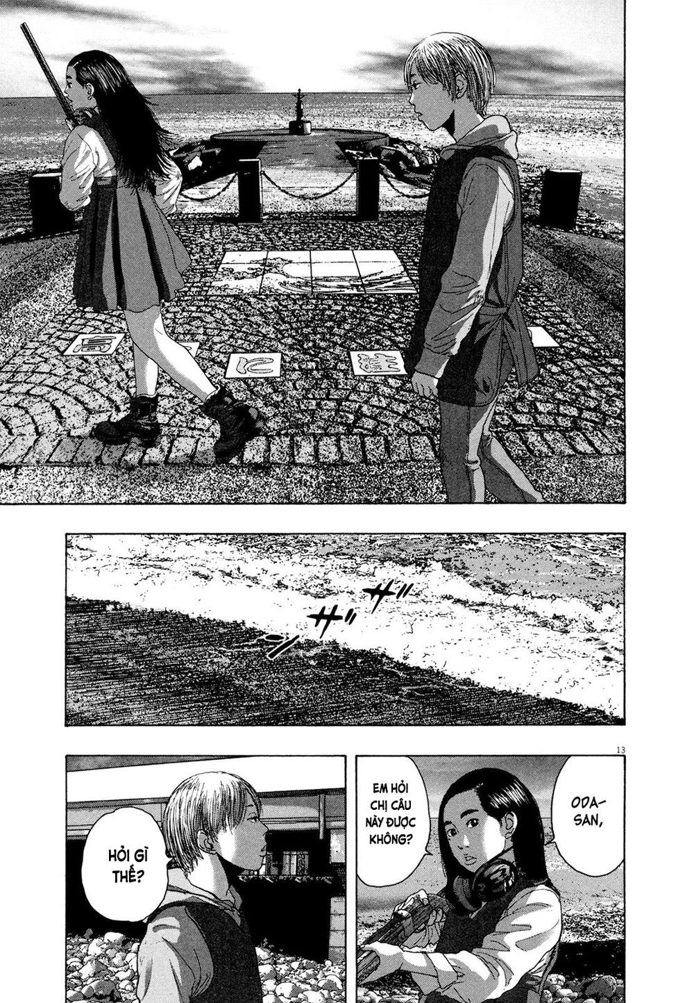 I Am A Hero - Chương 175 - Trang 13