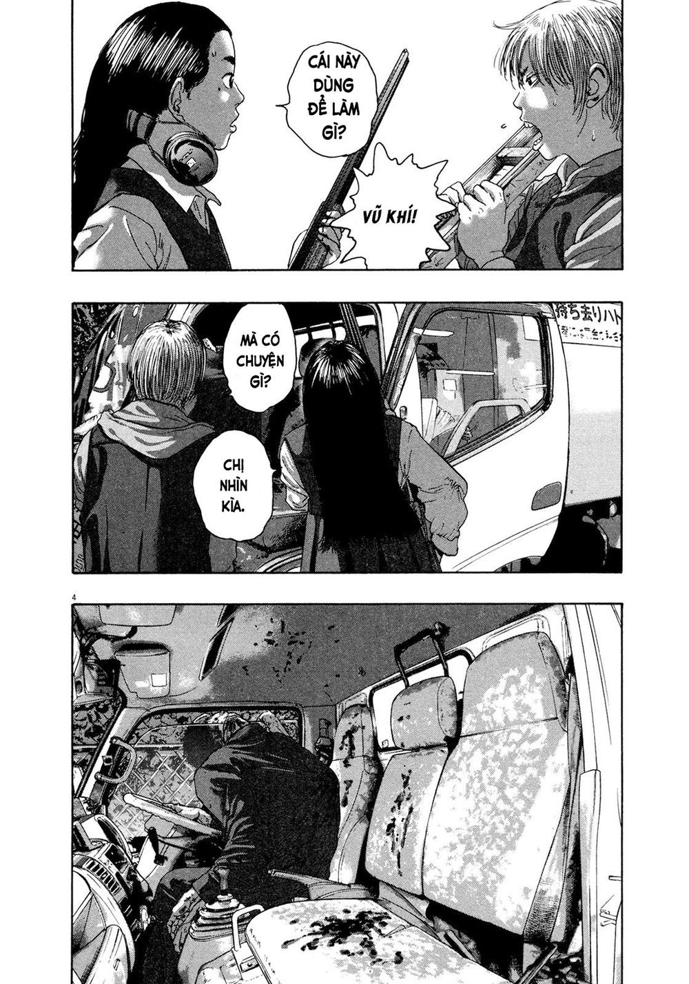 I Am A Hero - Chương 175 - Trang 5