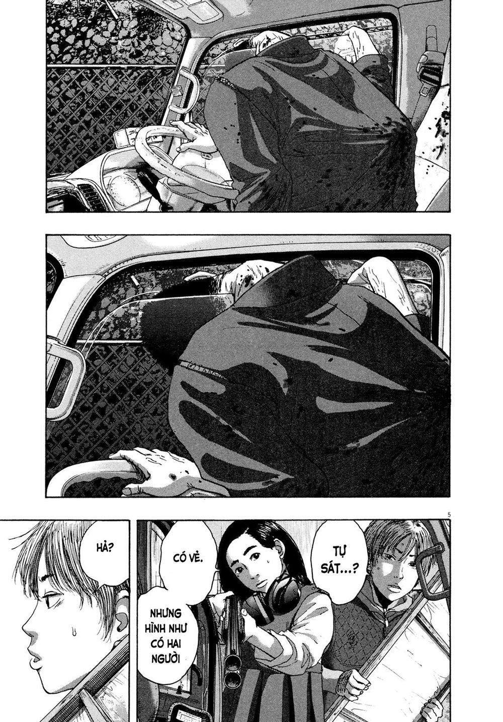 I Am A Hero - Chương 175 - Trang 6