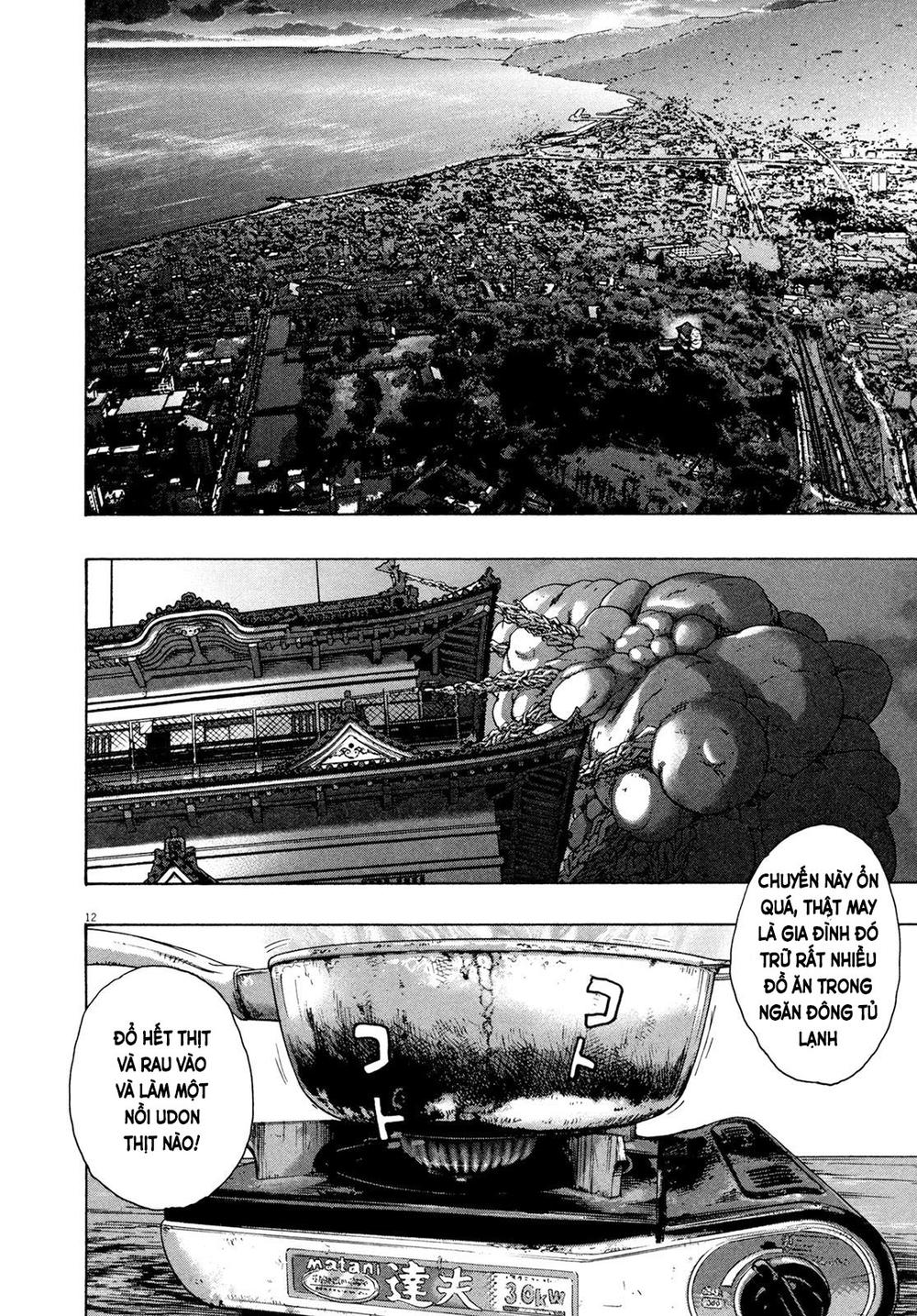 I Am A Hero - Chương 177 - Trang 12