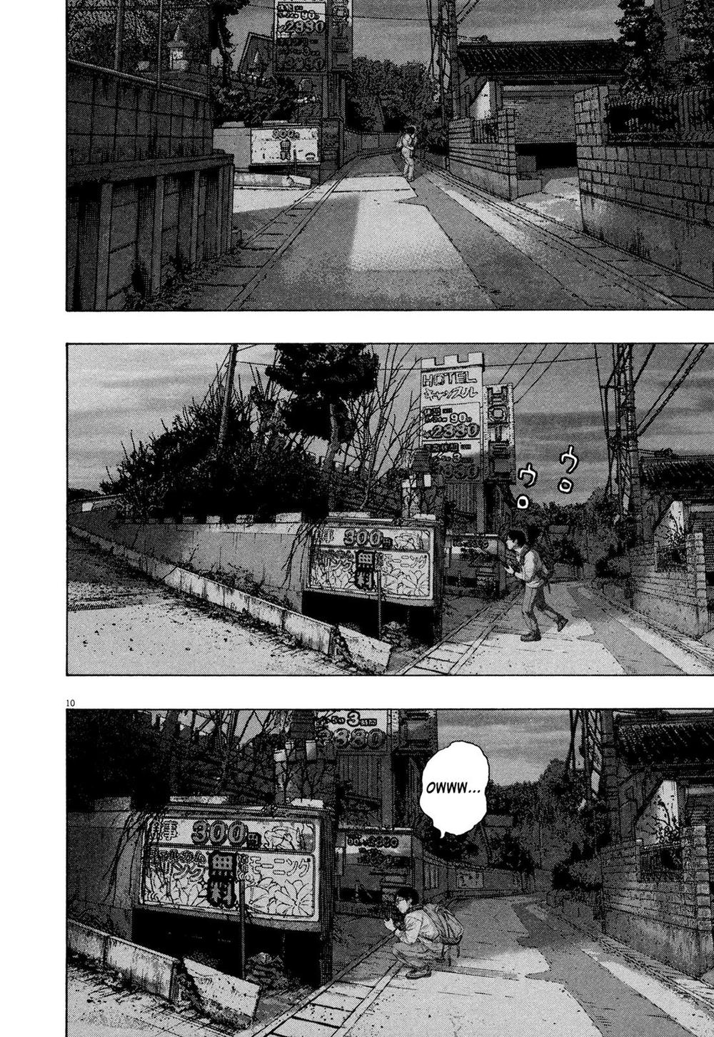 I Am A Hero - Chương 177 - Trang 10