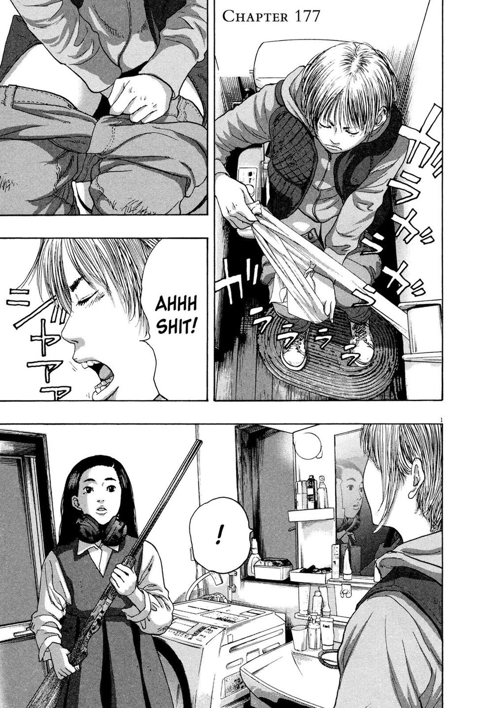 I Am A Hero - Chương 178 - Trang 2