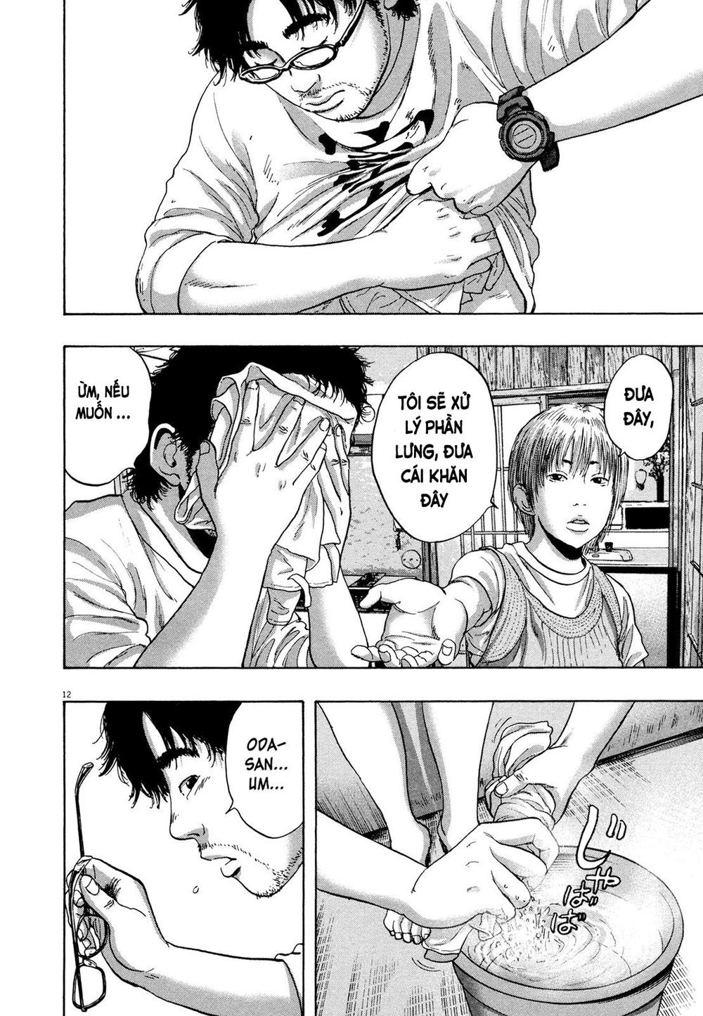 I Am A Hero - Chương 178 - Trang 14