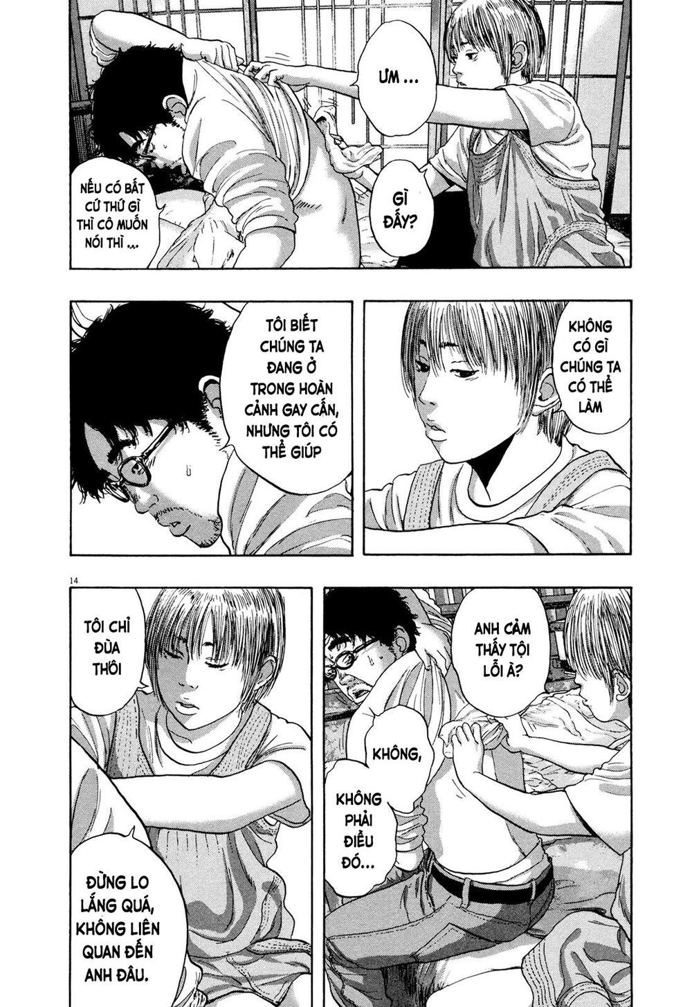 I Am A Hero - Chương 178 - Trang 16