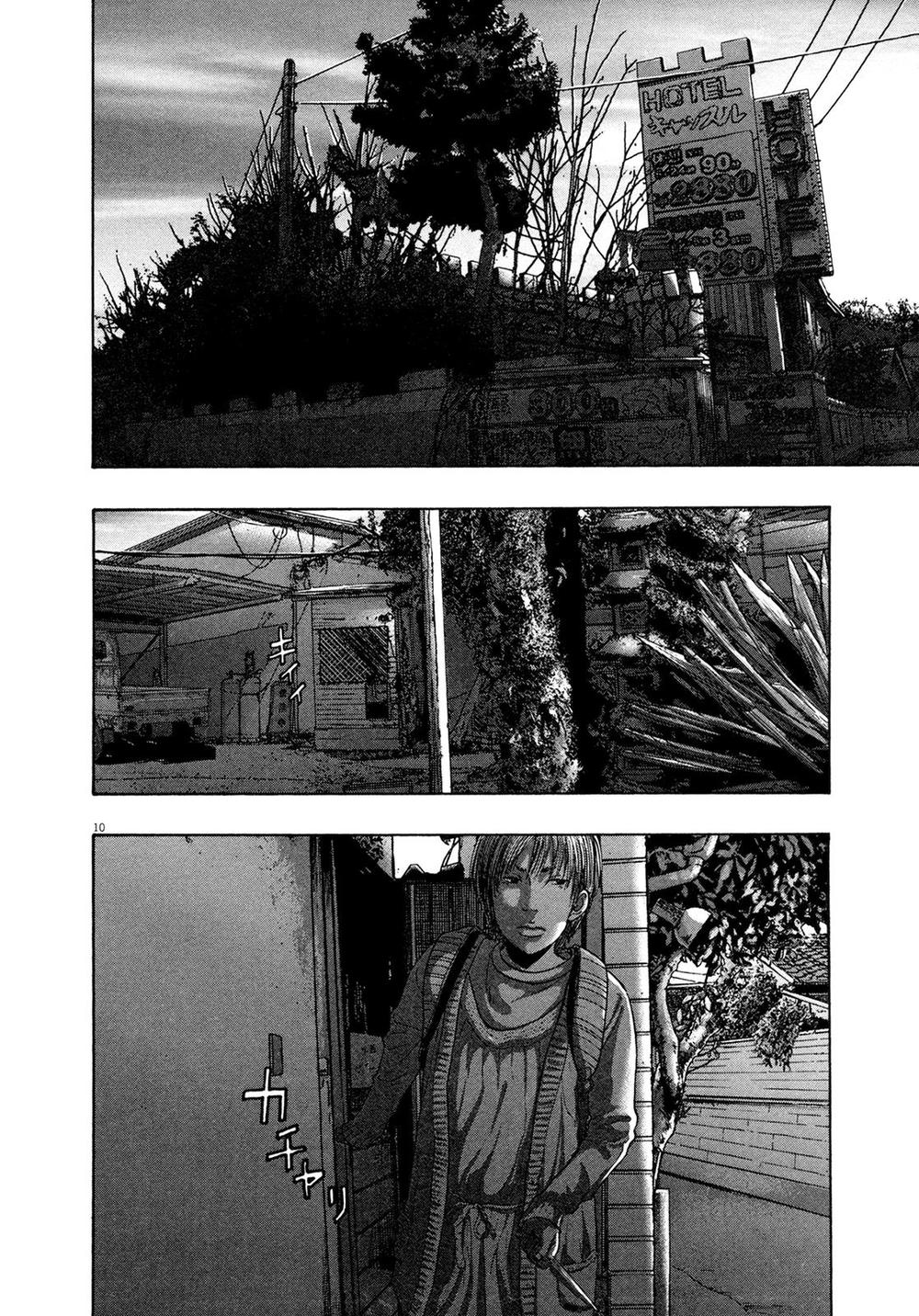 I Am A Hero - Chương 179 - Trang 11