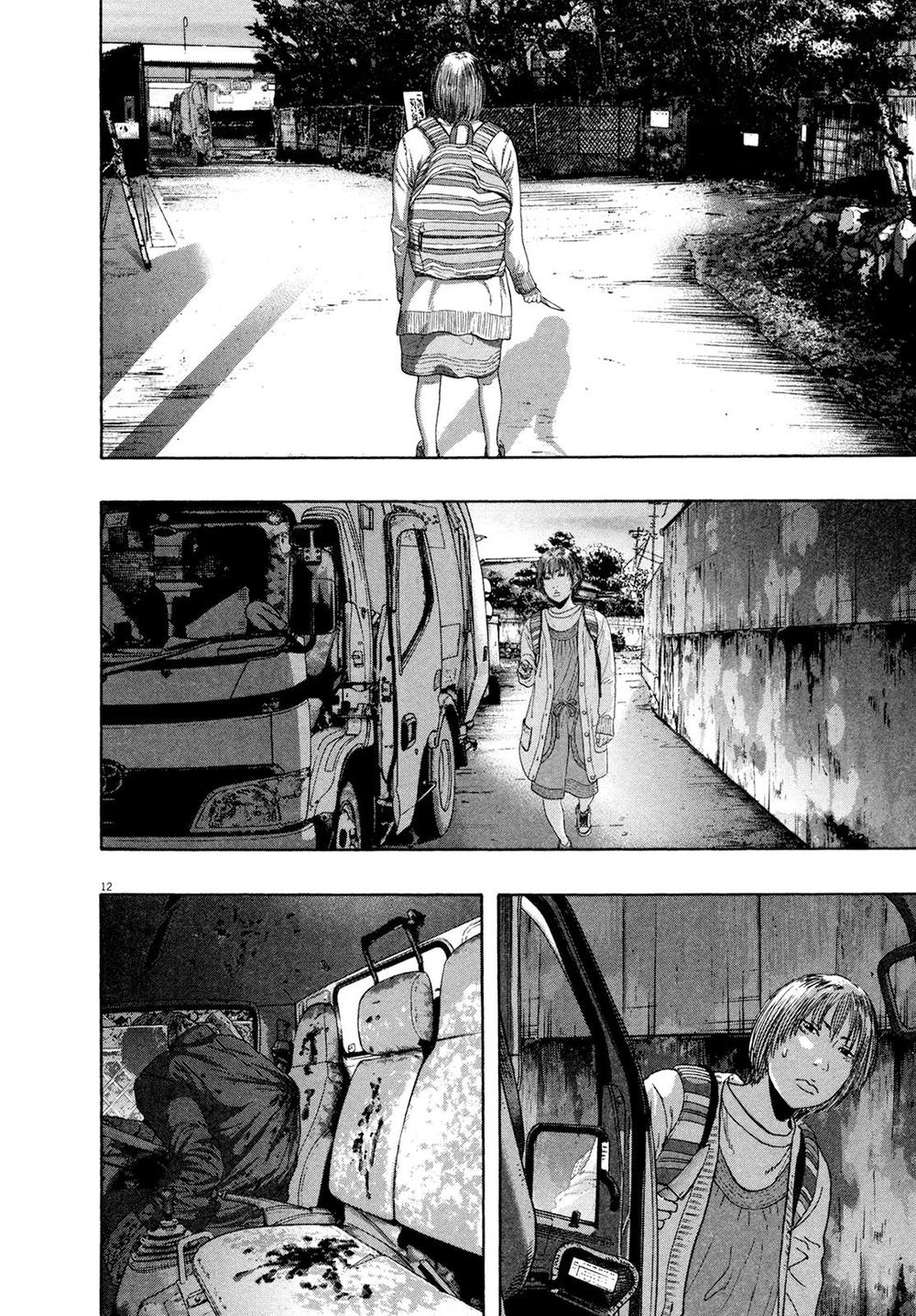 I Am A Hero - Chương 179 - Trang 13