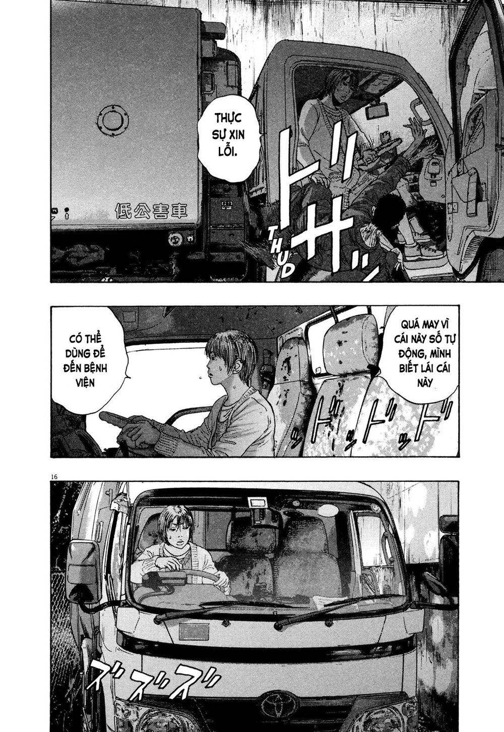 I Am A Hero - Chương 179 - Trang 17