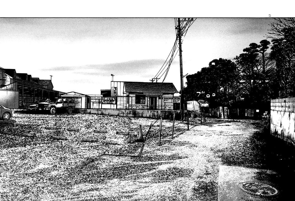 I Am A Hero - Chương 179 - Trang 18