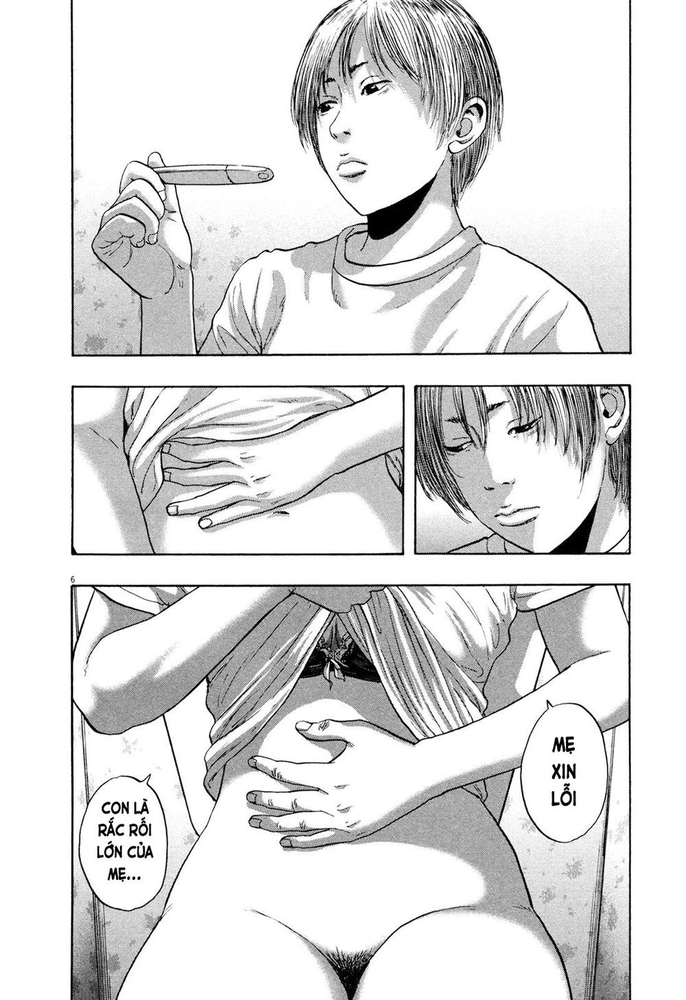 I Am A Hero - Chương 179 - Trang 7