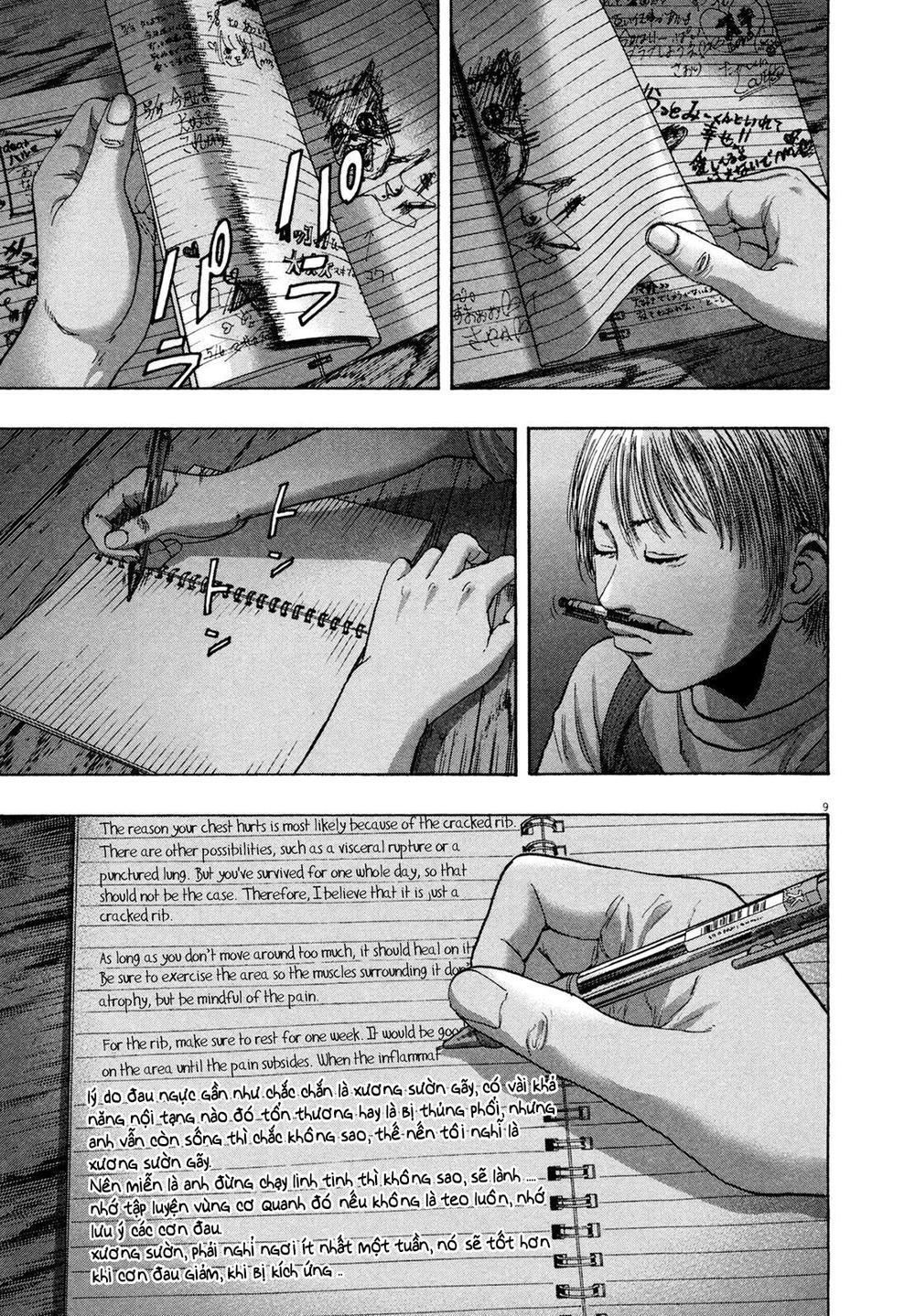 I Am A Hero - Chương 179 - Trang 10