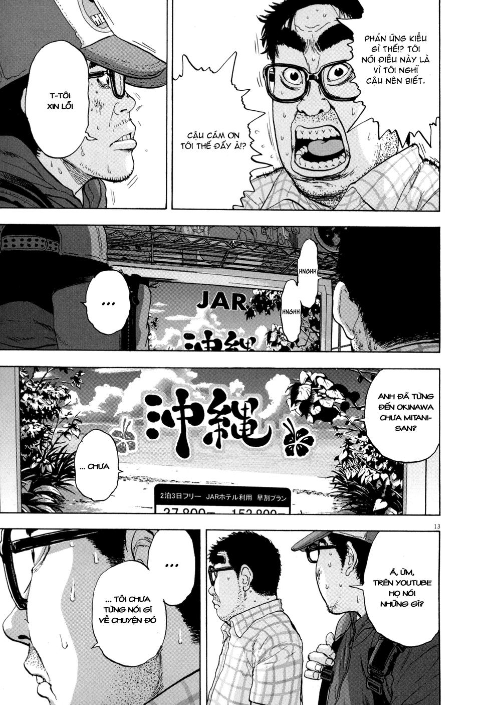 I Am A Hero - Chương 18 - Trang 13