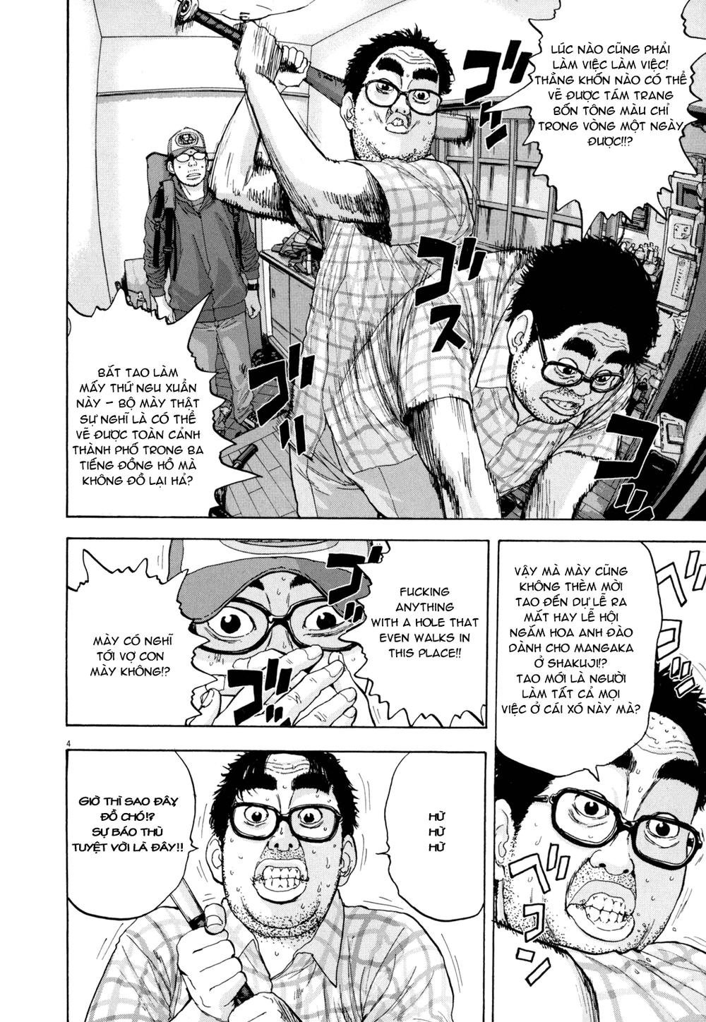 I Am A Hero - Chương 18 - Trang 4