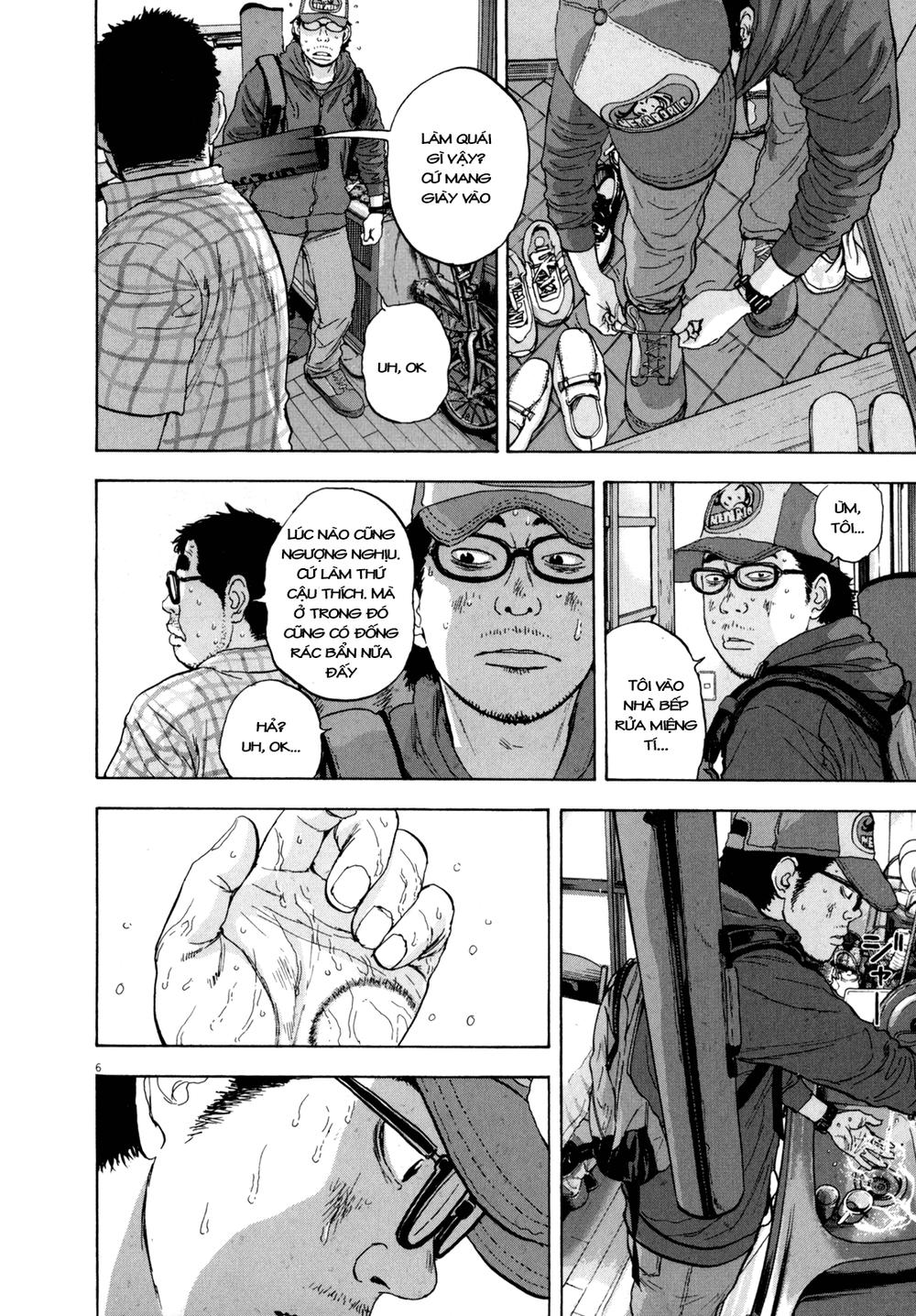 I Am A Hero - Chương 18 - Trang 6