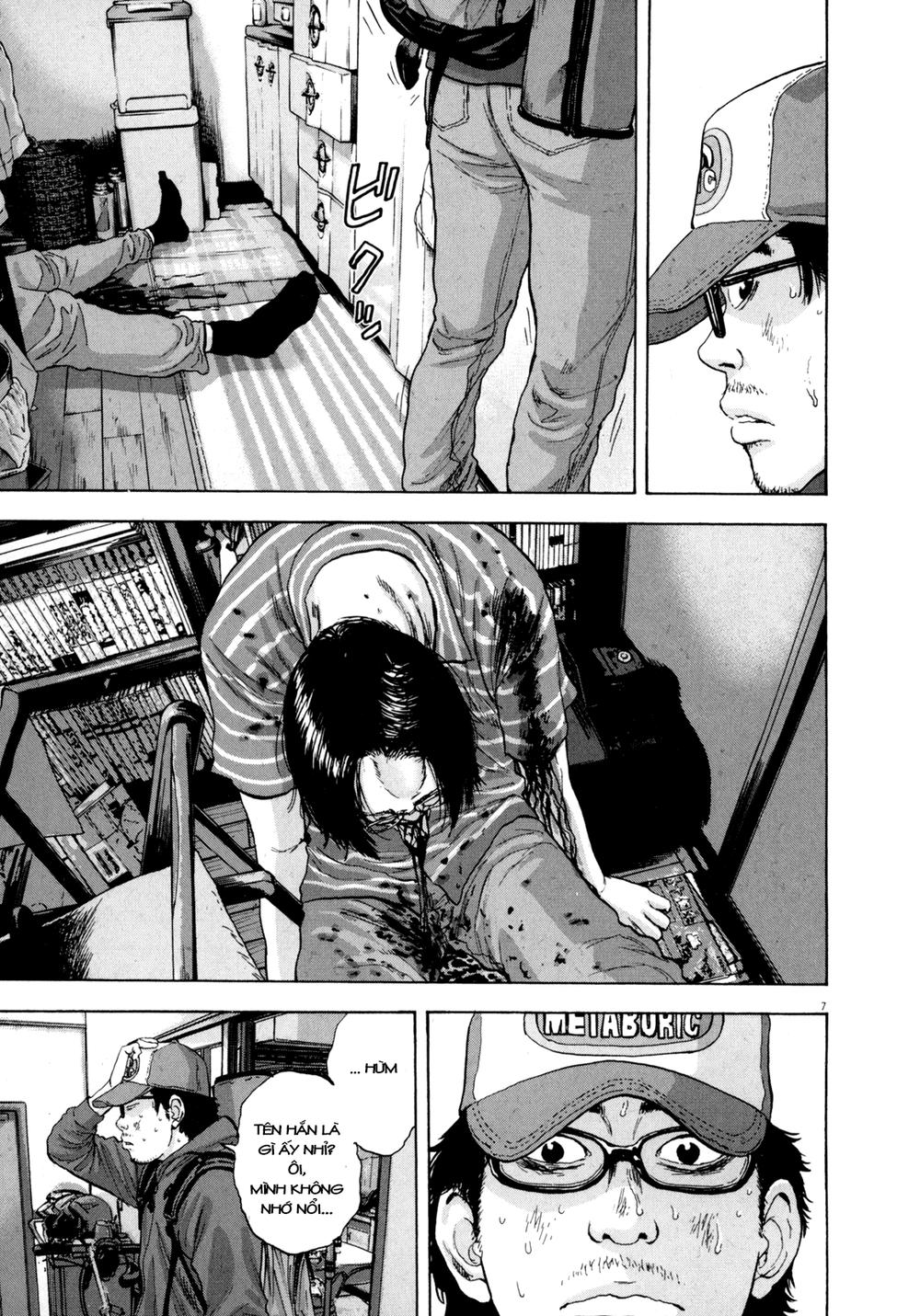 I Am A Hero - Chương 18 - Trang 7