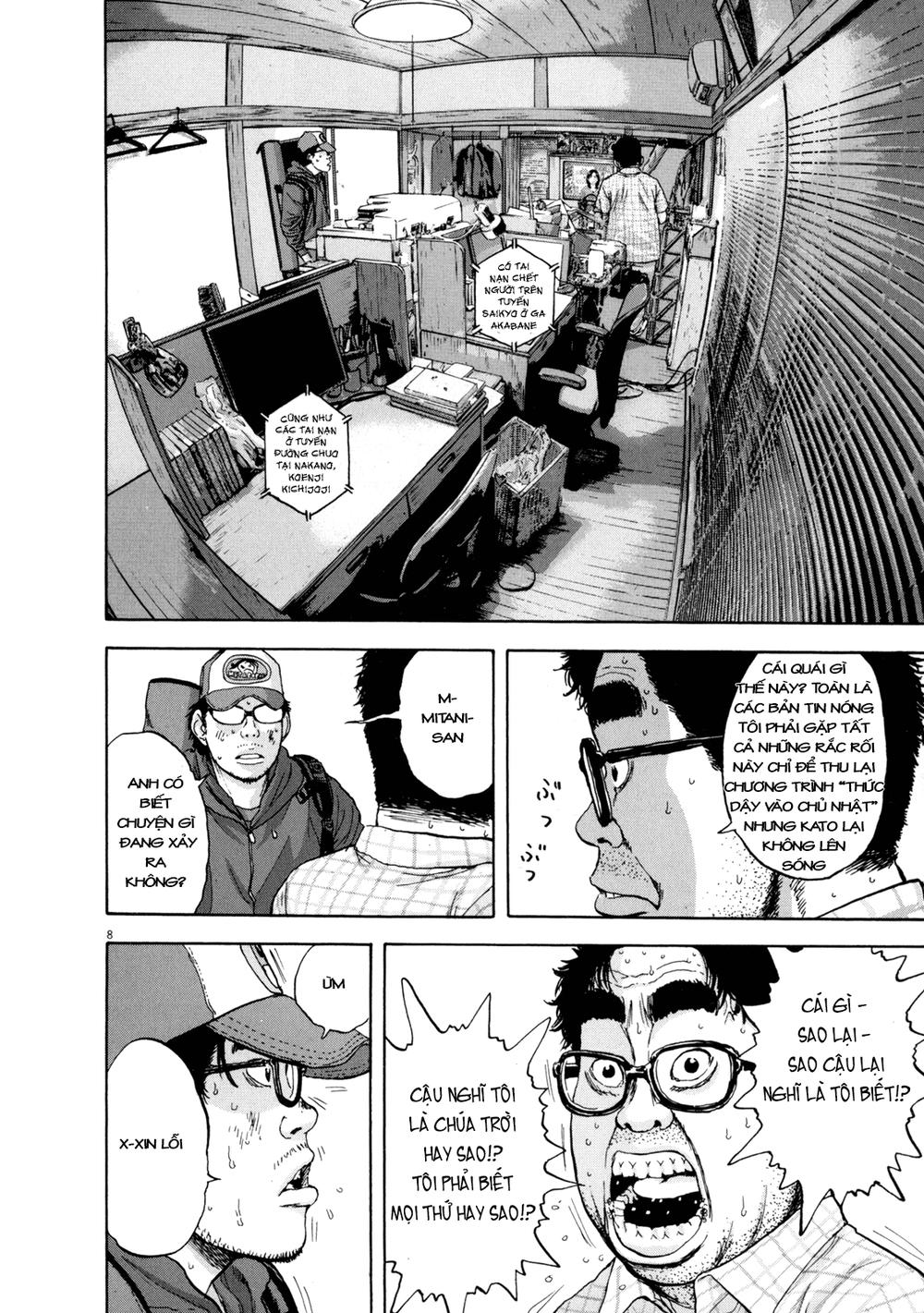 I Am A Hero - Chương 18 - Trang 8