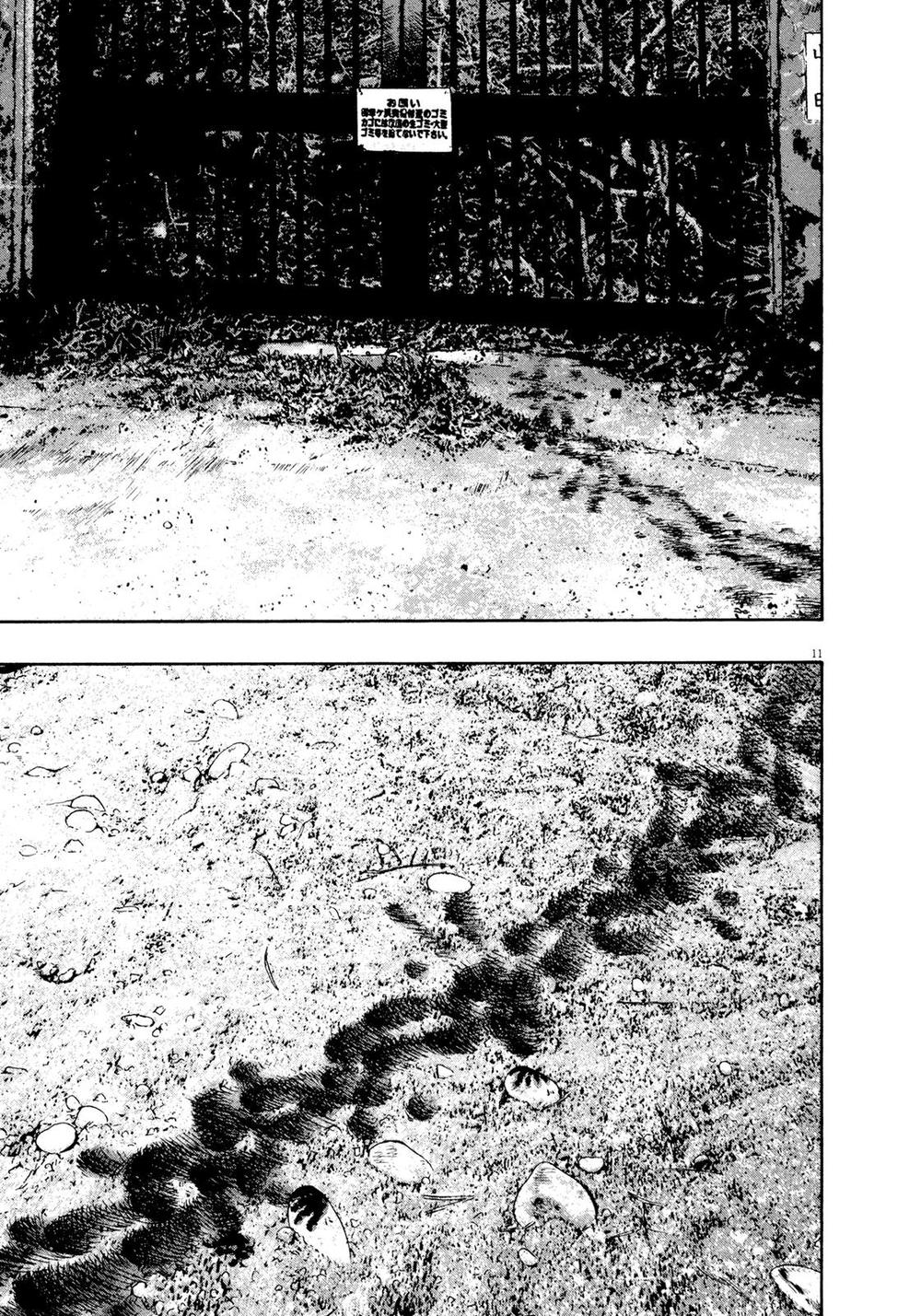 I Am A Hero - Chương 180 - Trang 12