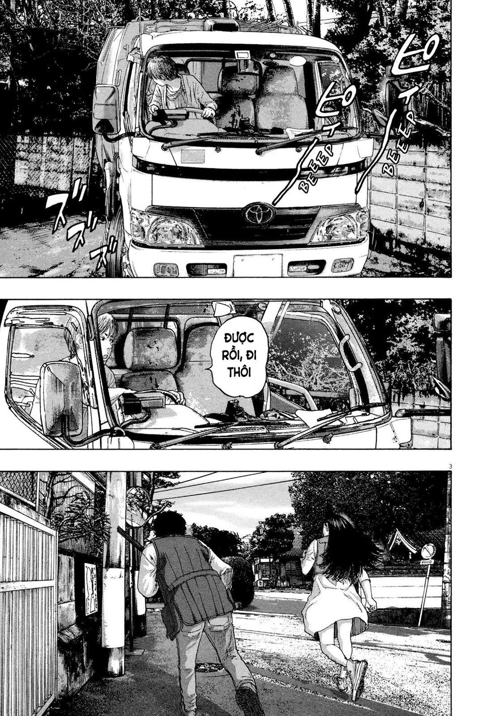 I Am A Hero - Chương 180 - Trang 4