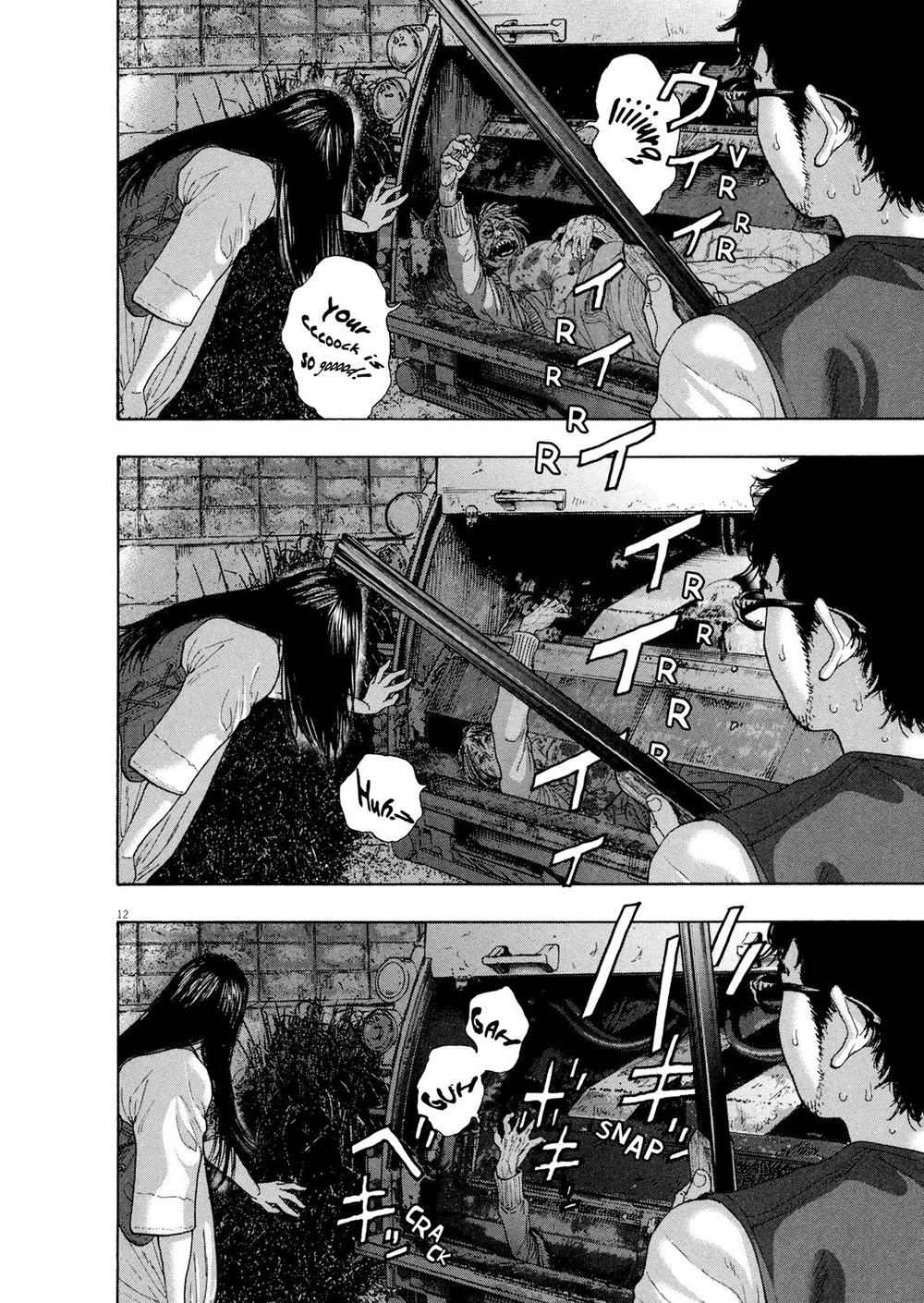 I Am A Hero - Chương 182 - Trang 13