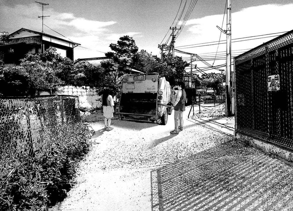 I Am A Hero - Chương 182 - Trang 15