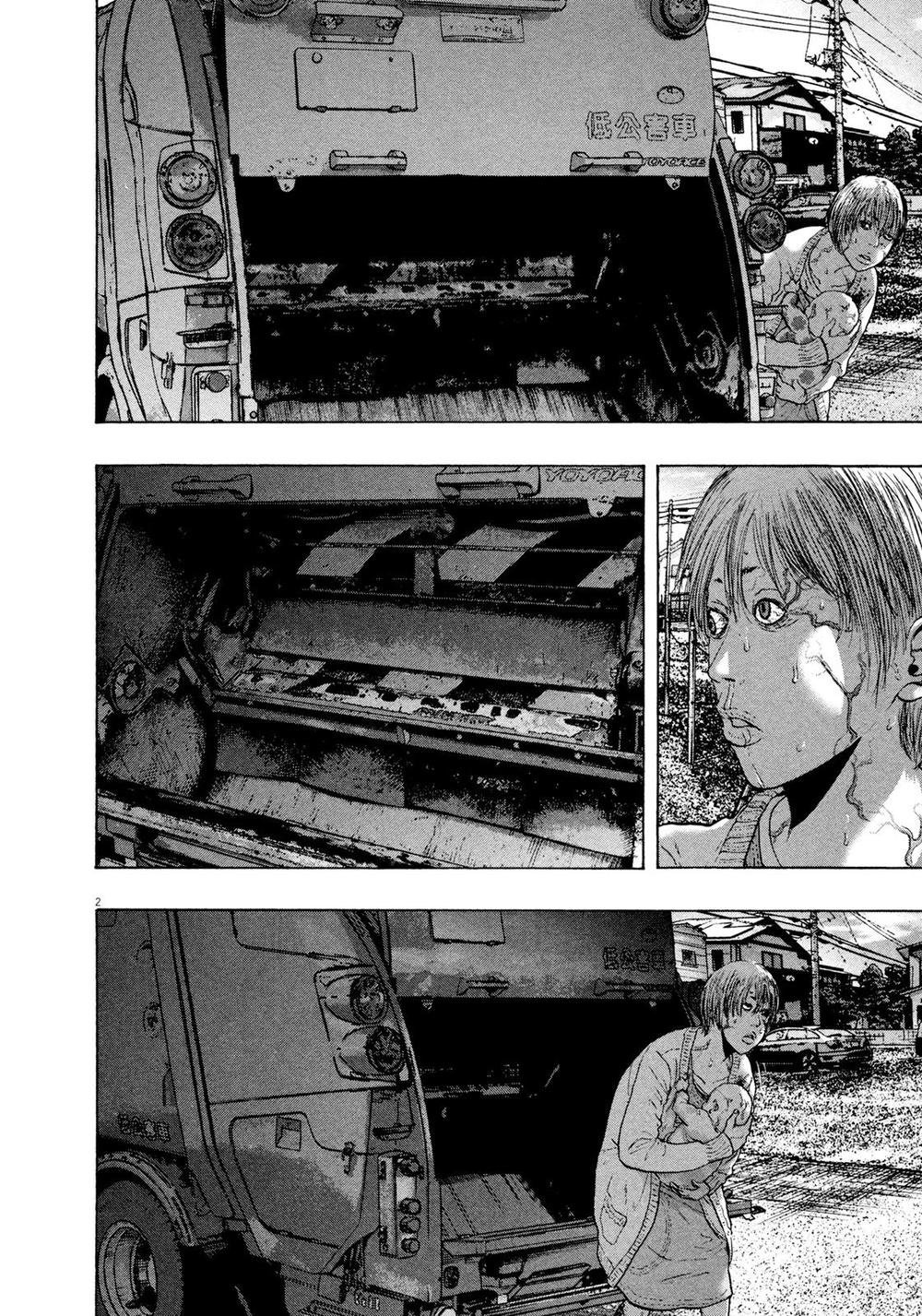 I Am A Hero - Chương 182 - Trang 3