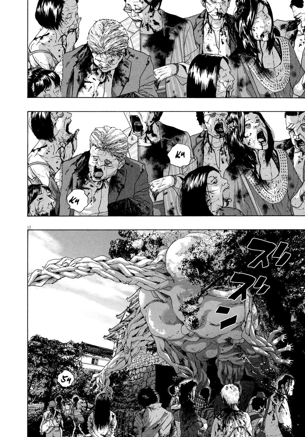 I Am A Hero - Chương 183 - Trang 13