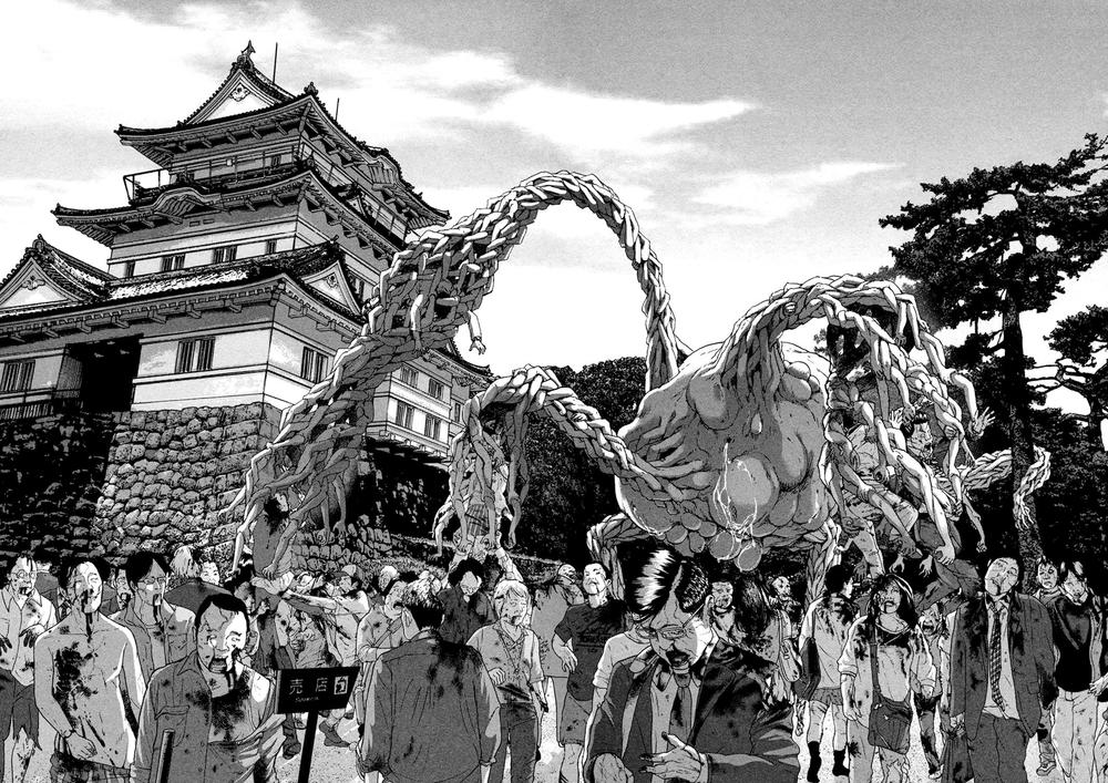 I Am A Hero - Chương 183 - Trang 15