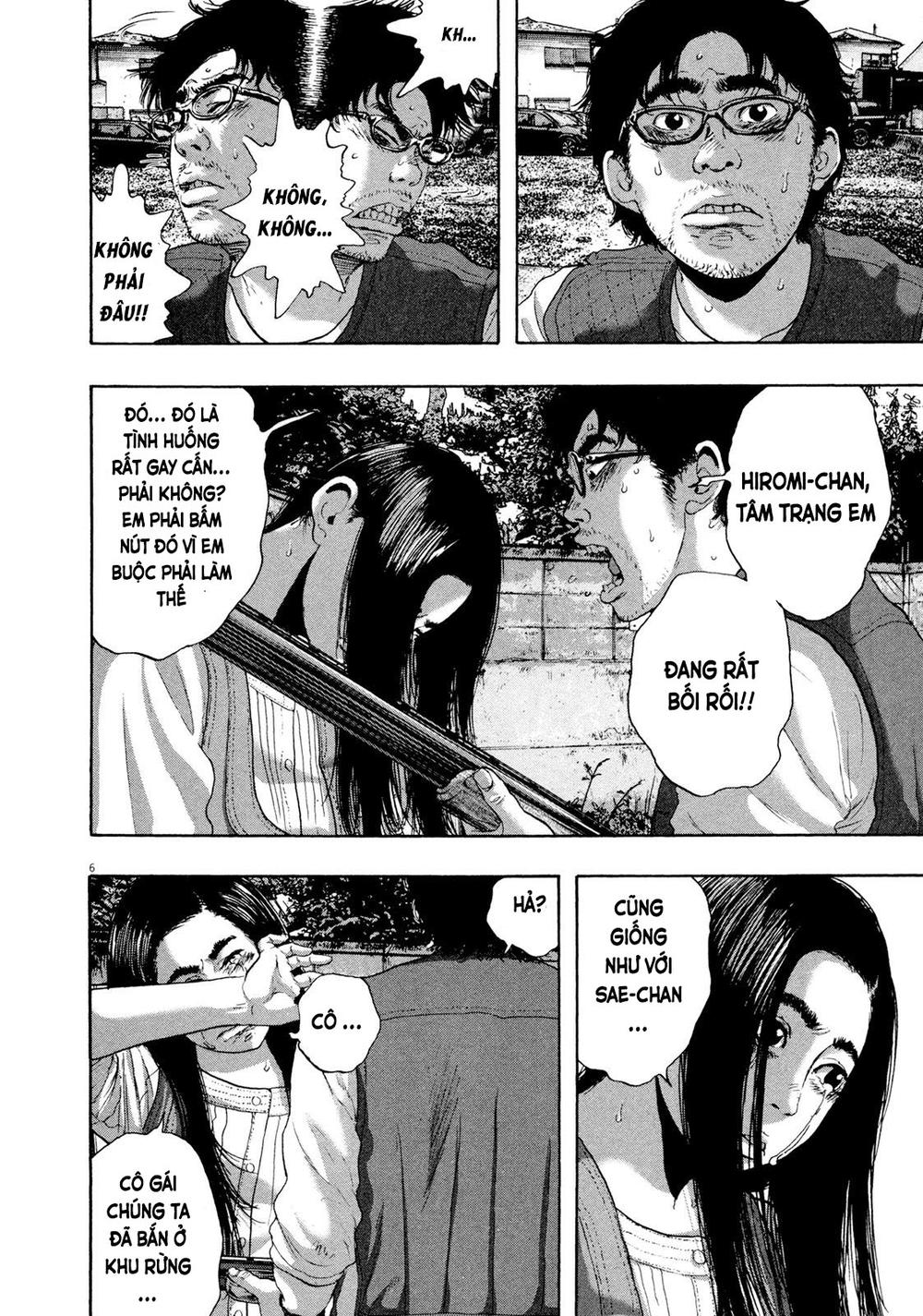 I Am A Hero - Chương 183 - Trang 7