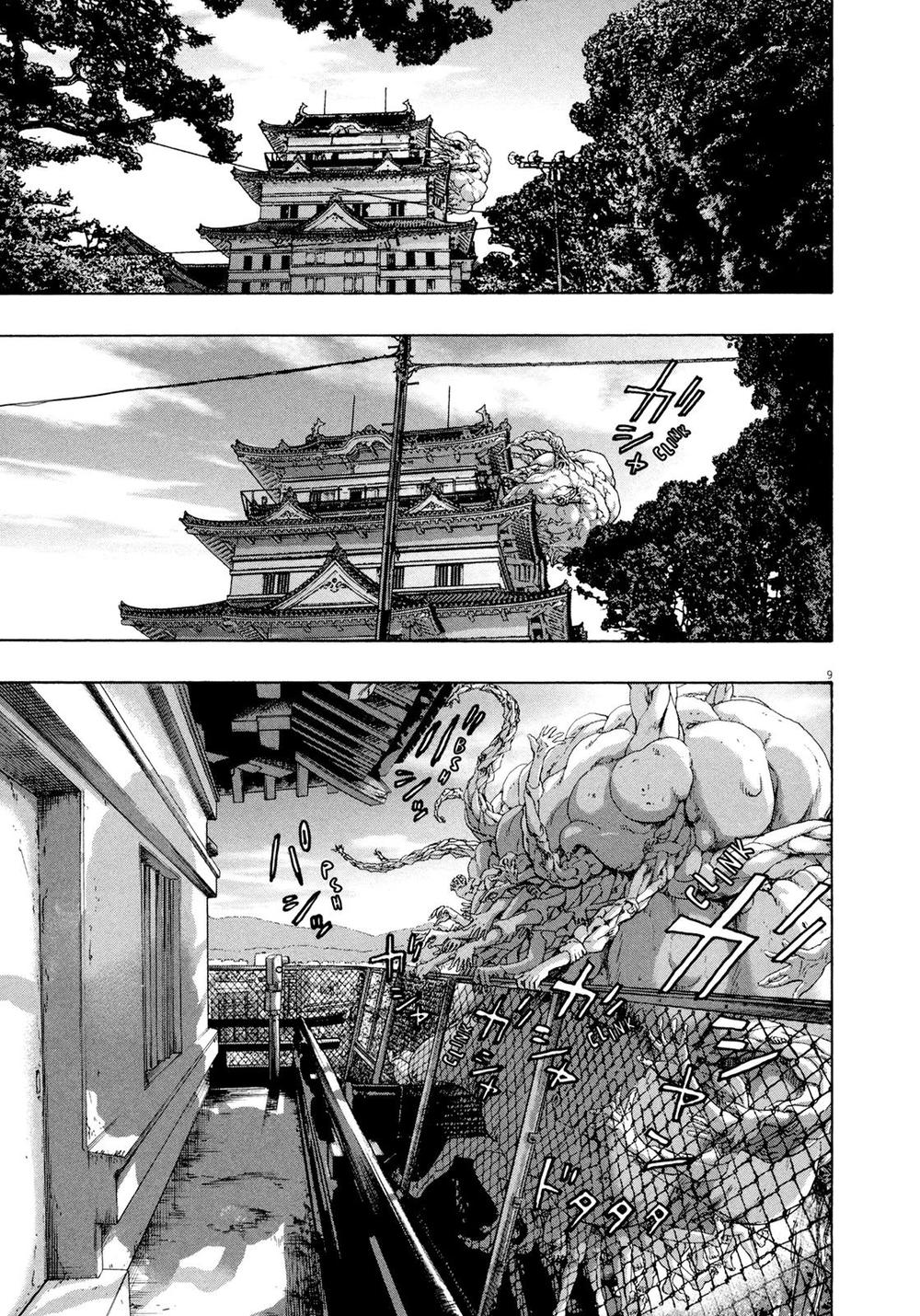 I Am A Hero - Chương 183 - Trang 10