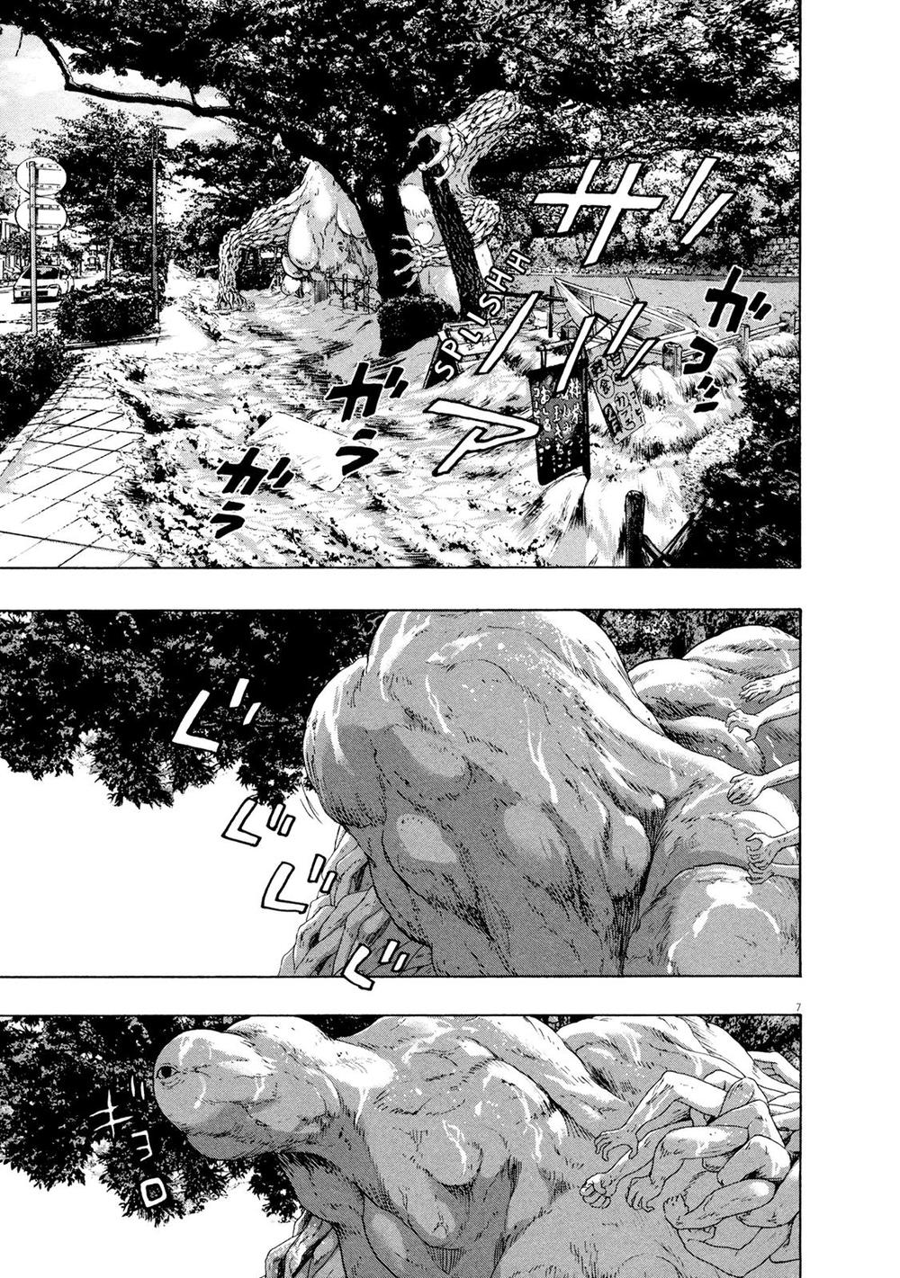 I Am A Hero - Chương 184 - Trang 8