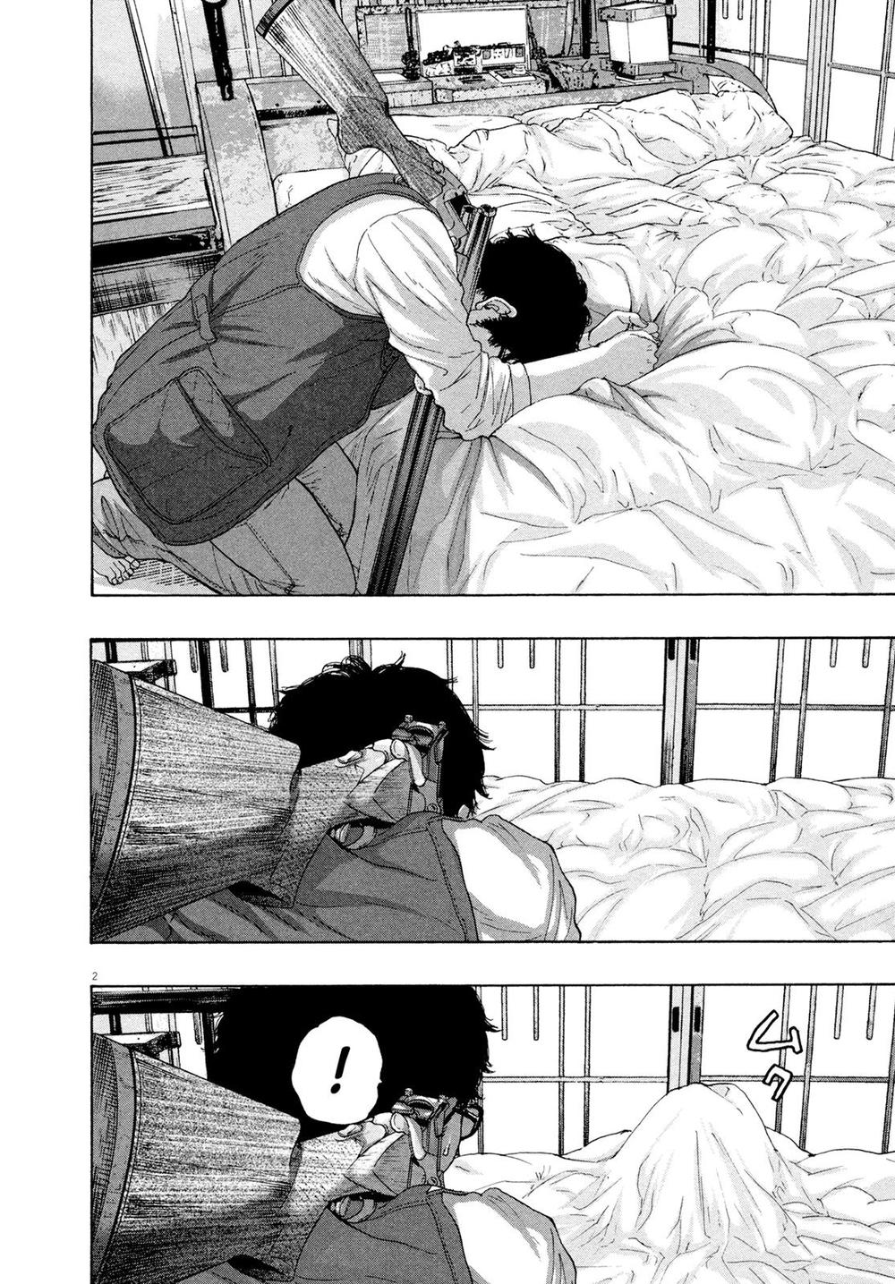 I Am A Hero - Chương 185 - Trang 3