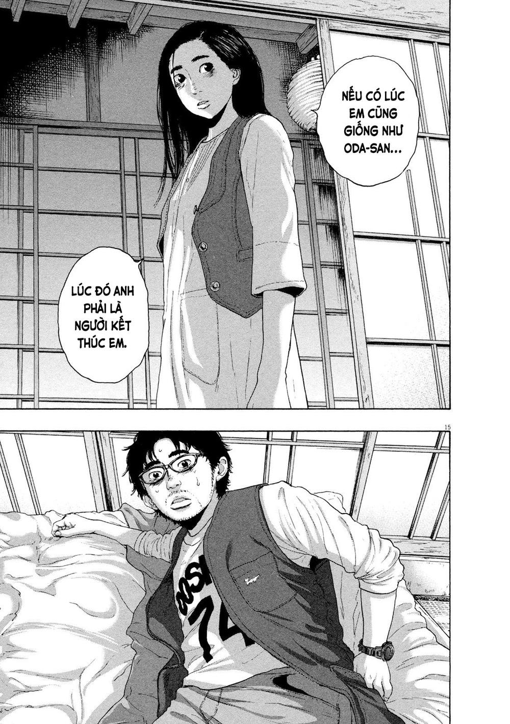 I Am A Hero - Chương 186 - Trang 16