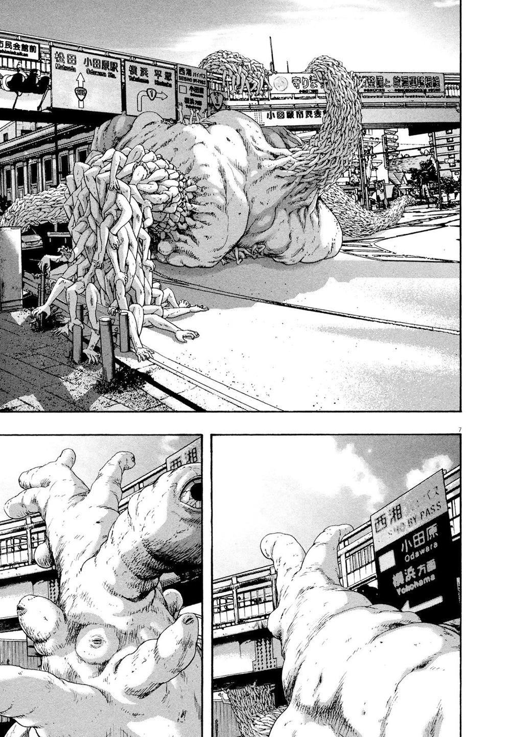 I Am A Hero - Chương 186 - Trang 8