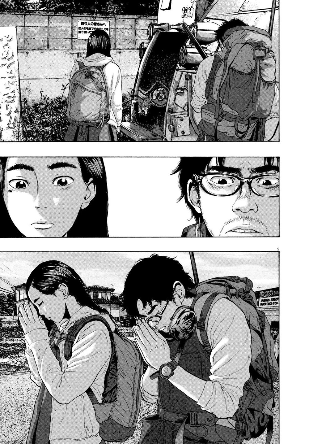 I Am A Hero - Chương 187 - Trang 10