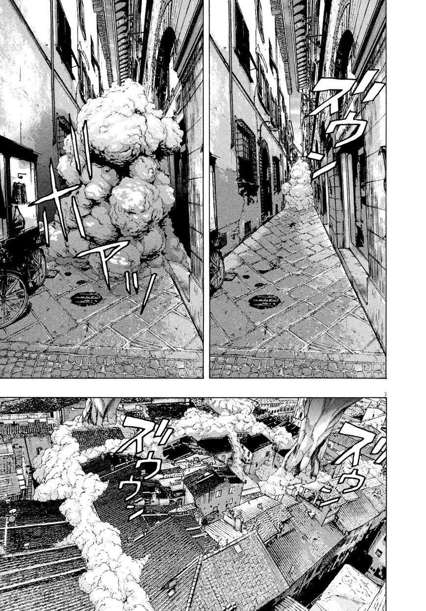 I Am A Hero - Chương 189 - Trang 4