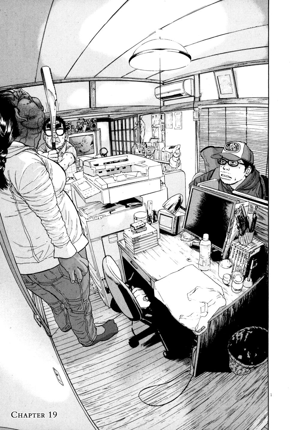 I Am A Hero - Chương 19 - Trang 1