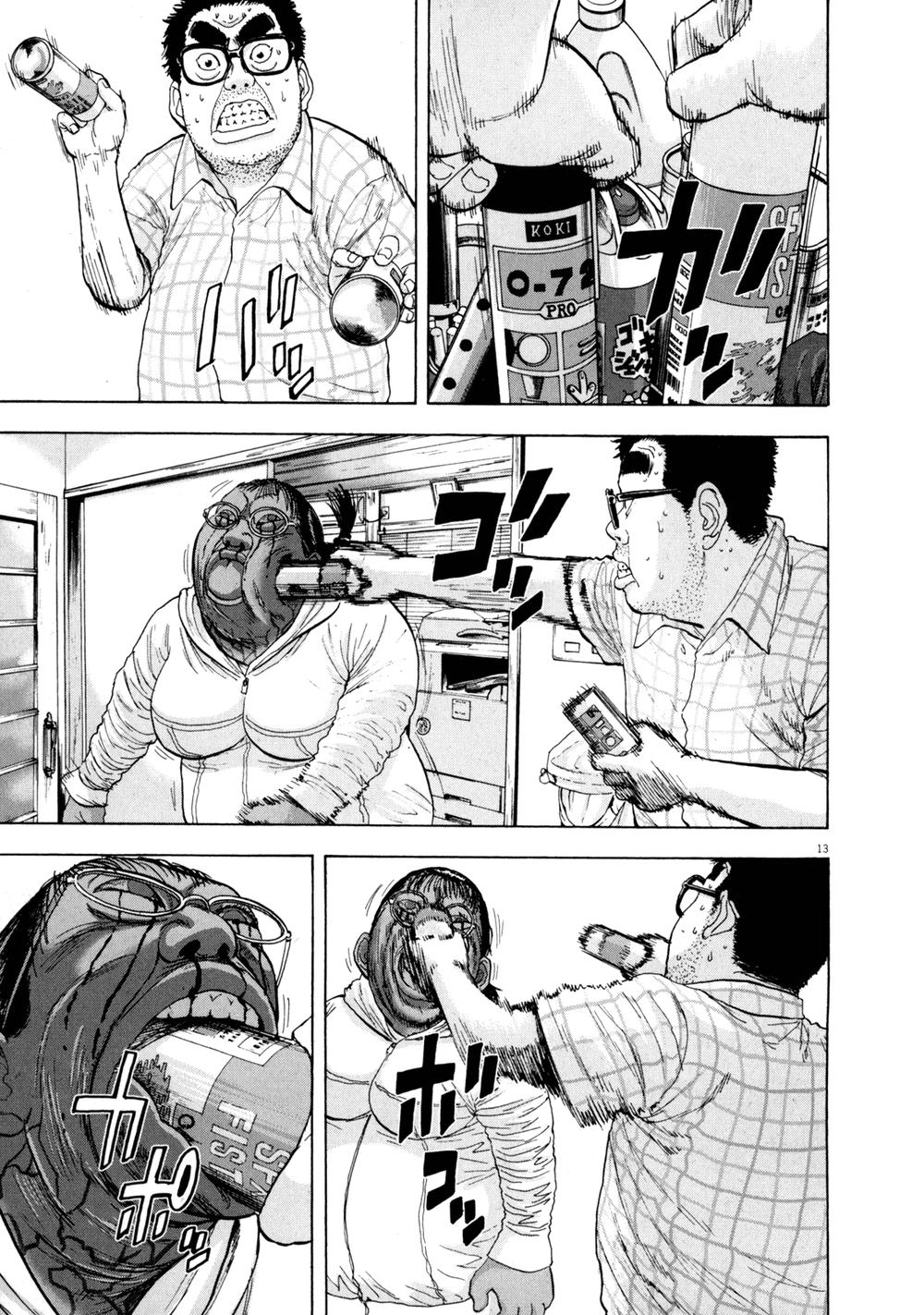 I Am A Hero - Chương 19 - Trang 13