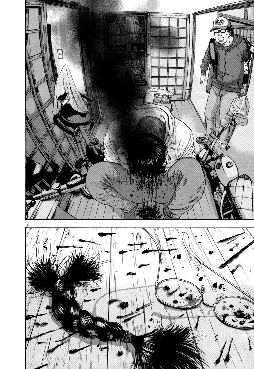 I Am A Hero - Chương 19 - Trang 18