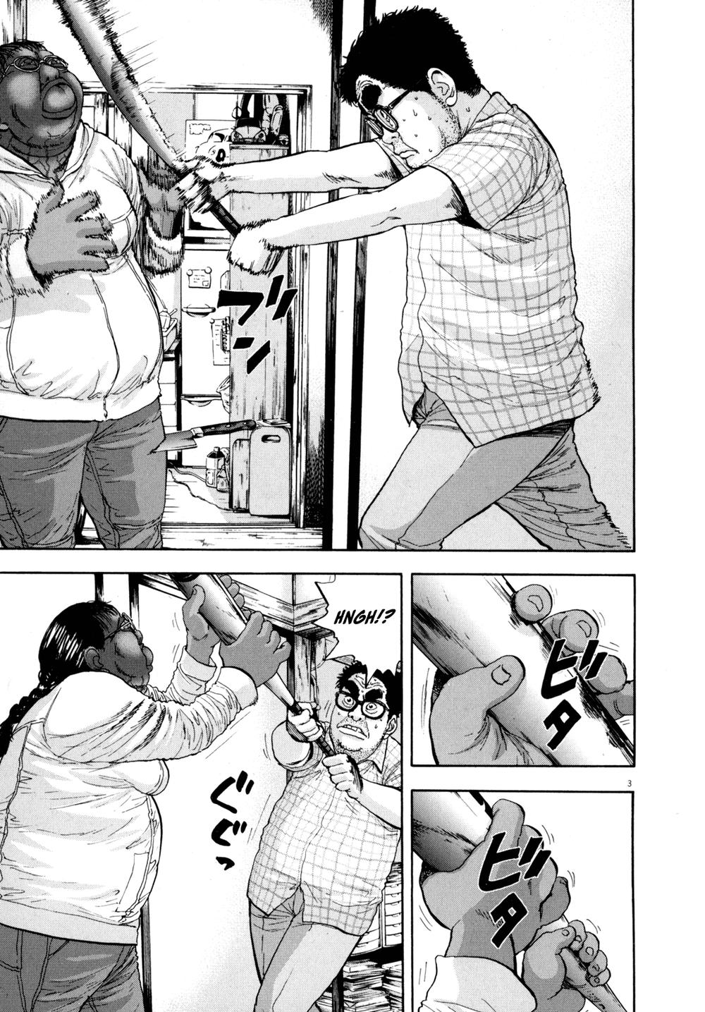 I Am A Hero - Chương 19 - Trang 3