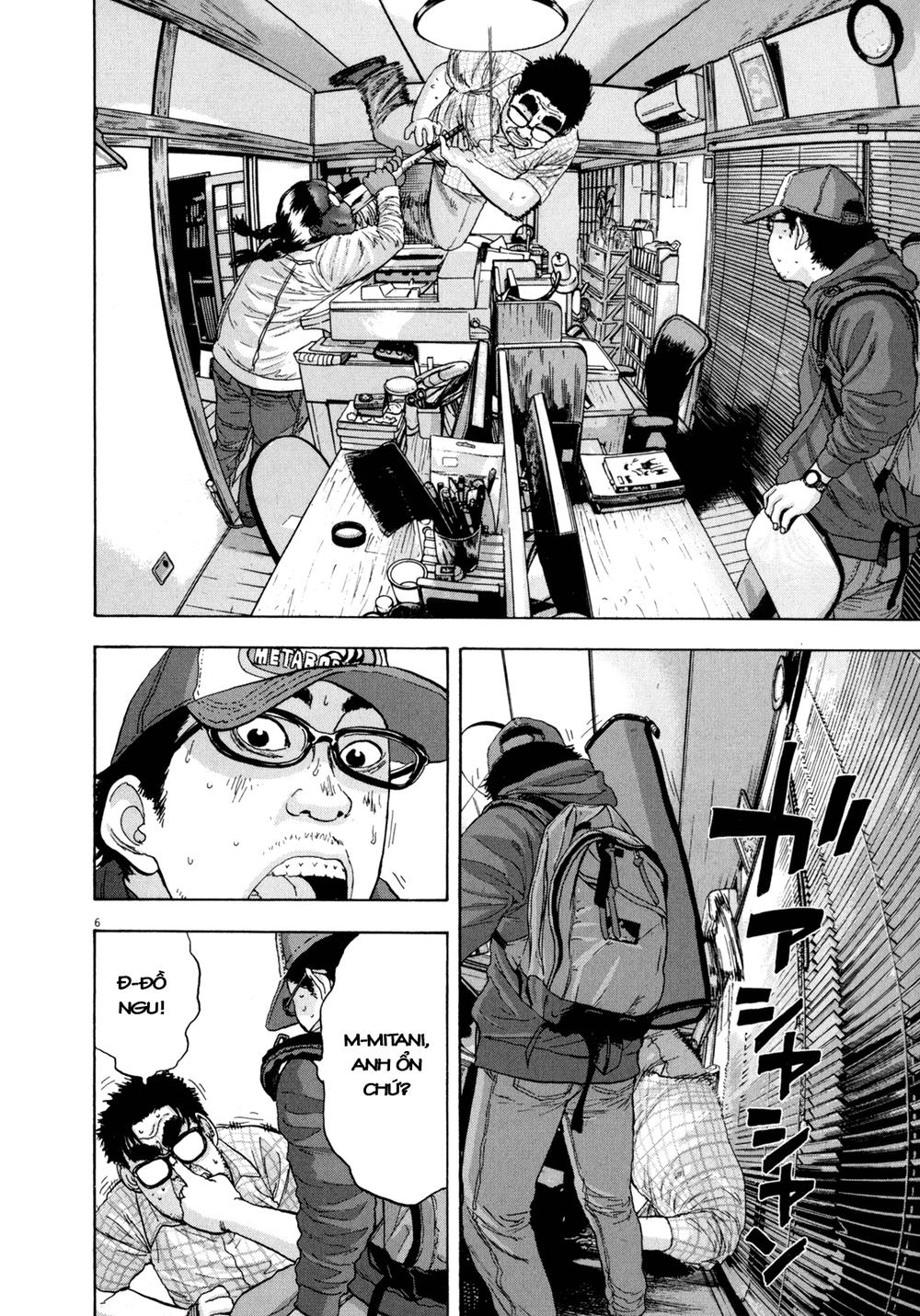 I Am A Hero - Chương 19 - Trang 6