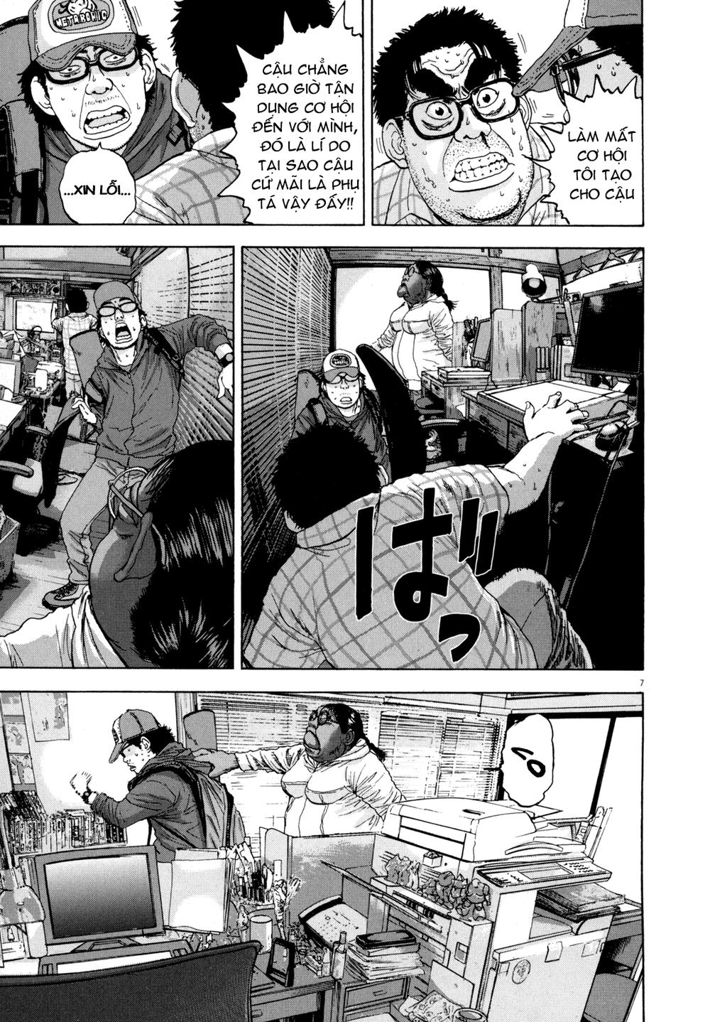 I Am A Hero - Chương 19 - Trang 7