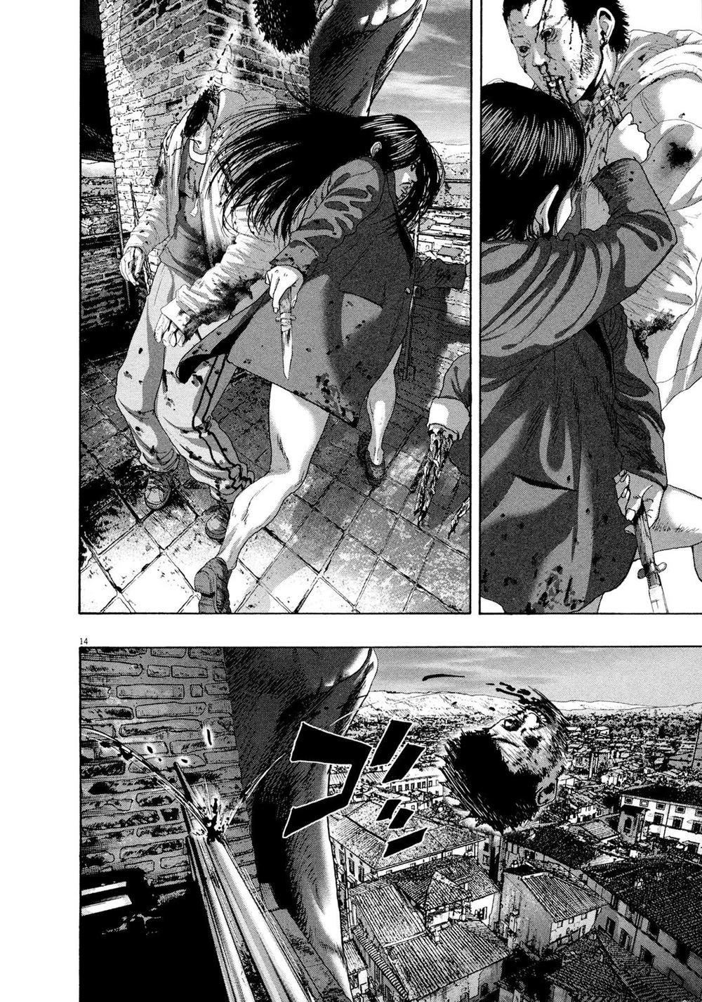 I Am A Hero - Chương 190 - Trang 13