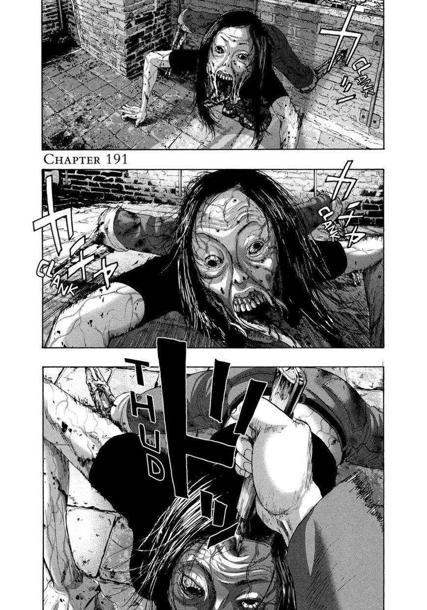 I Am A Hero - Chương 191 - Trang 2