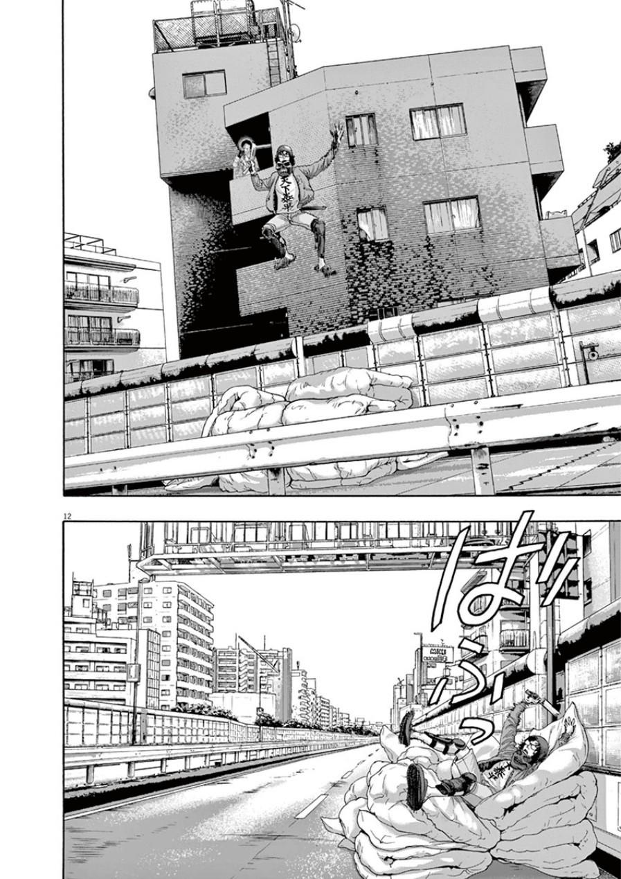 I Am A Hero - Chương 193 - Trang 12