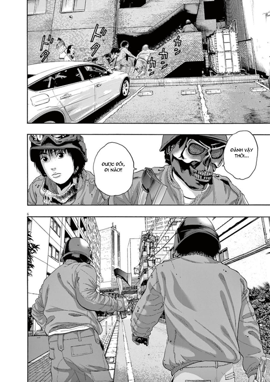 I Am A Hero - Chương 193 - Trang 7
