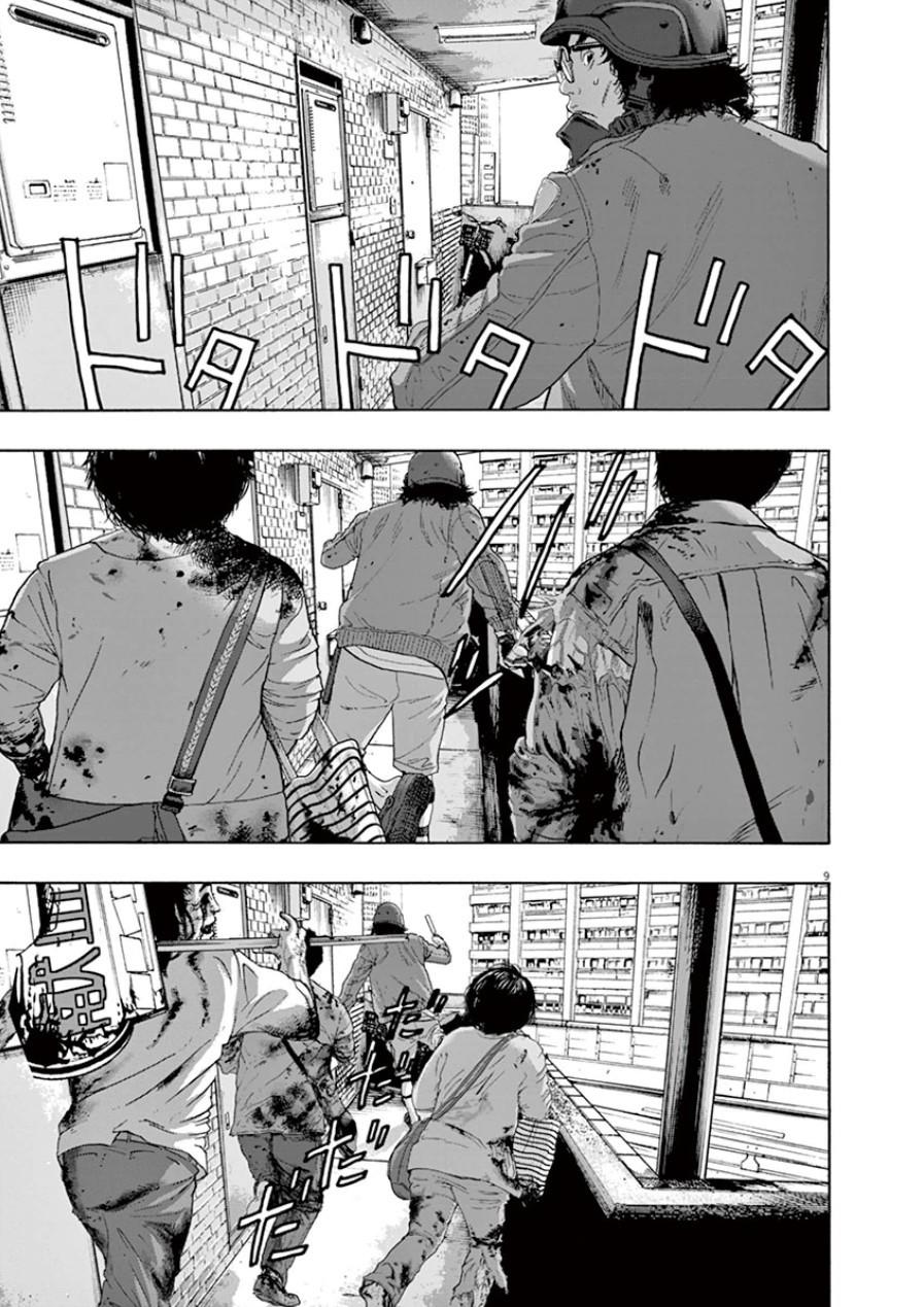 I Am A Hero - Chương 193 - Trang 10