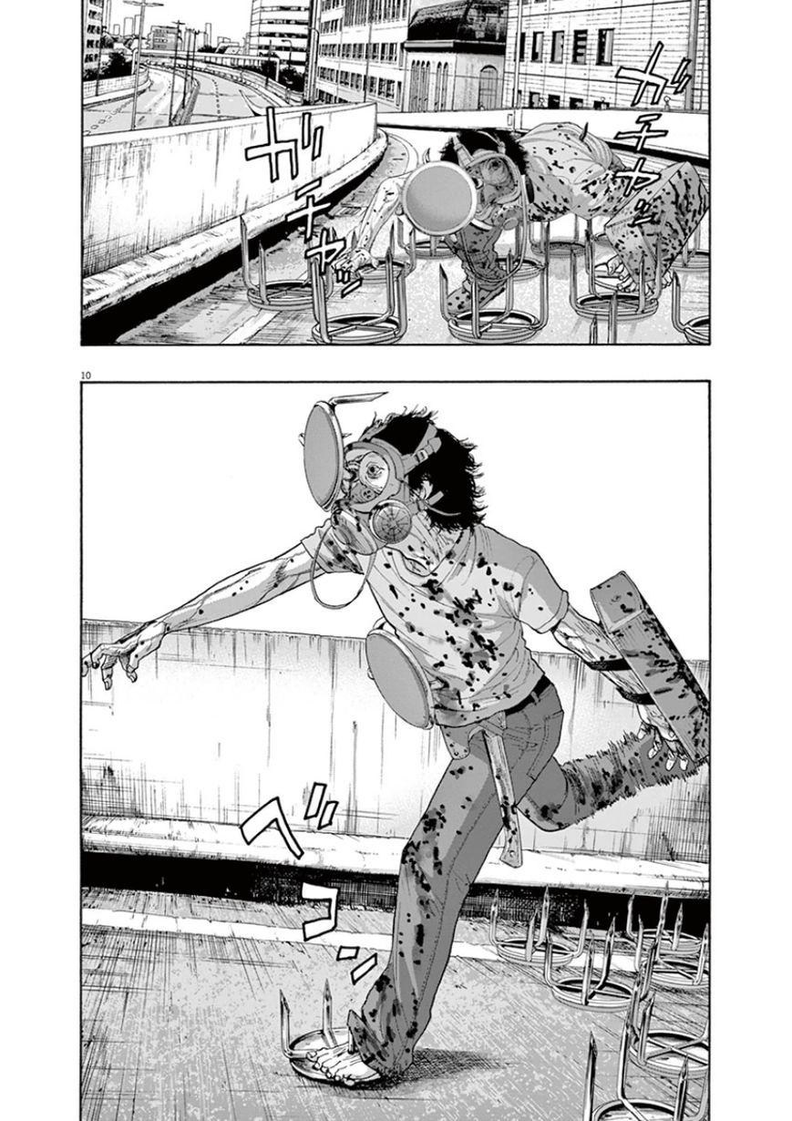 I Am A Hero - Chương 194 - Trang 11