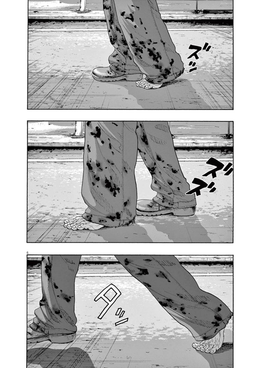 I Am A Hero - Chương 194 - Trang 7