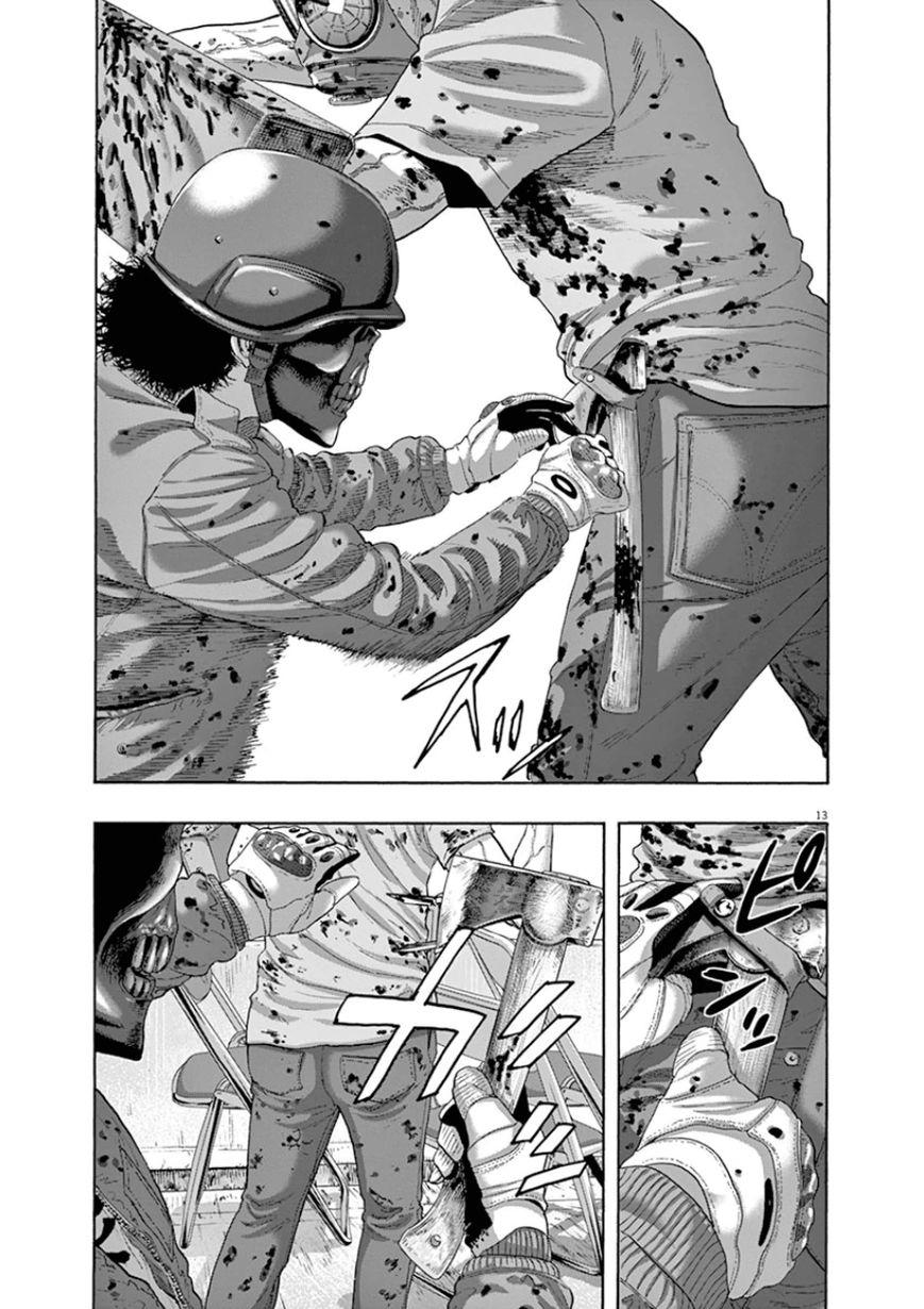 I Am A Hero - Chương 195 - Trang 14